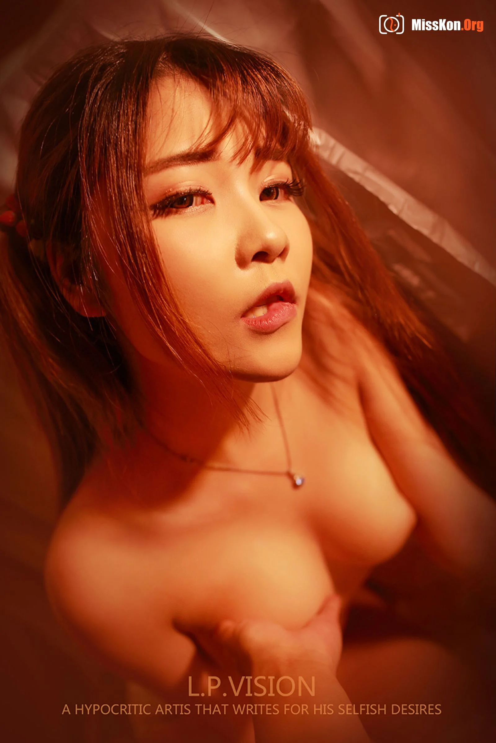 Crowdfunding Girl Series No.03 - Photo 6