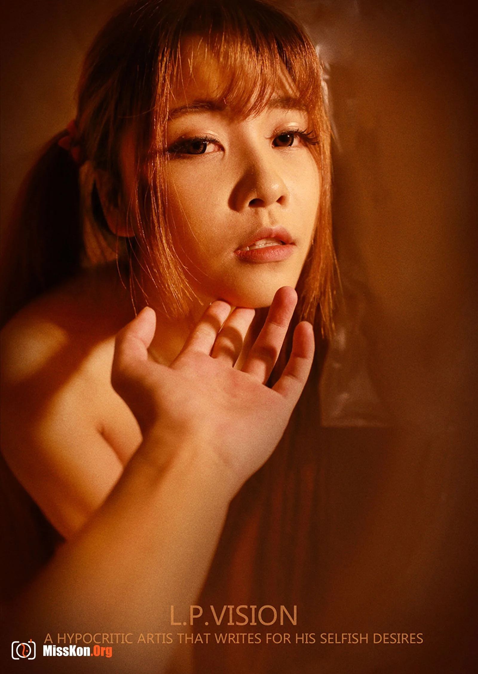 Crowdfunding Girl Series No.03 - Photo 8