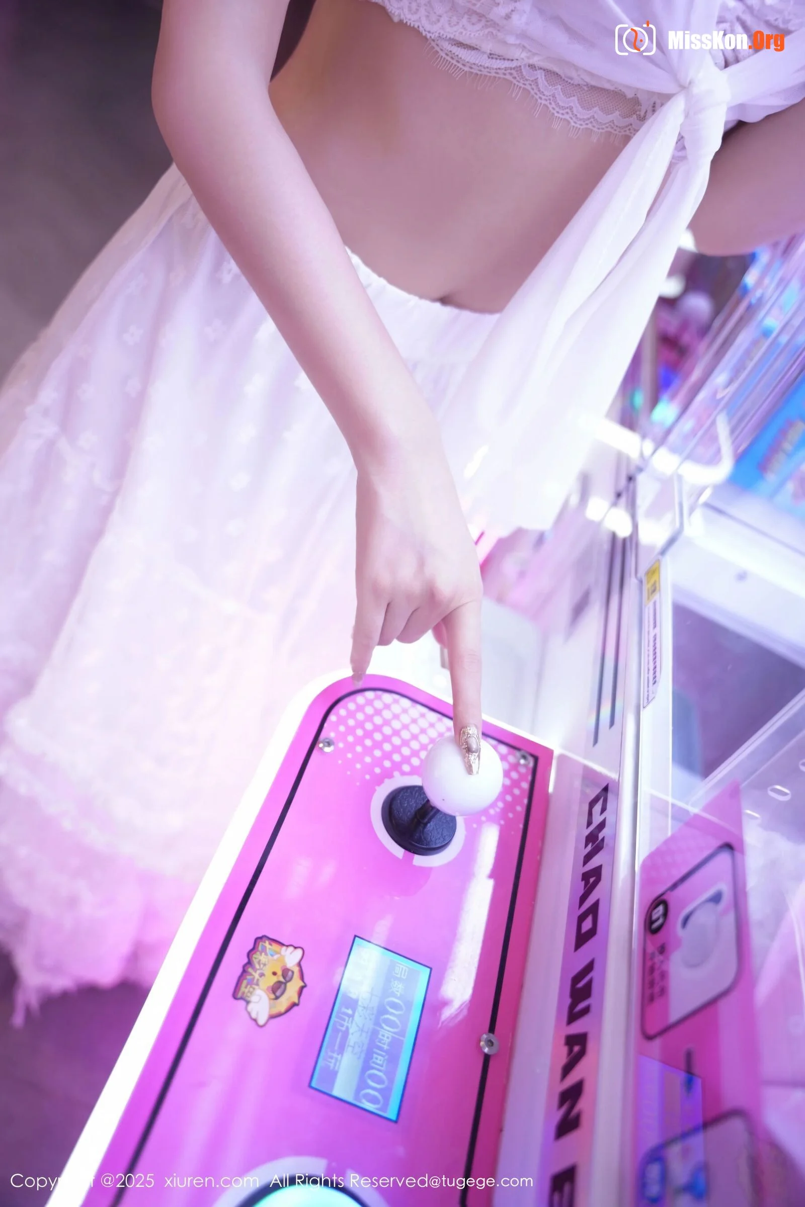 Cucumber Girl - Photo 12