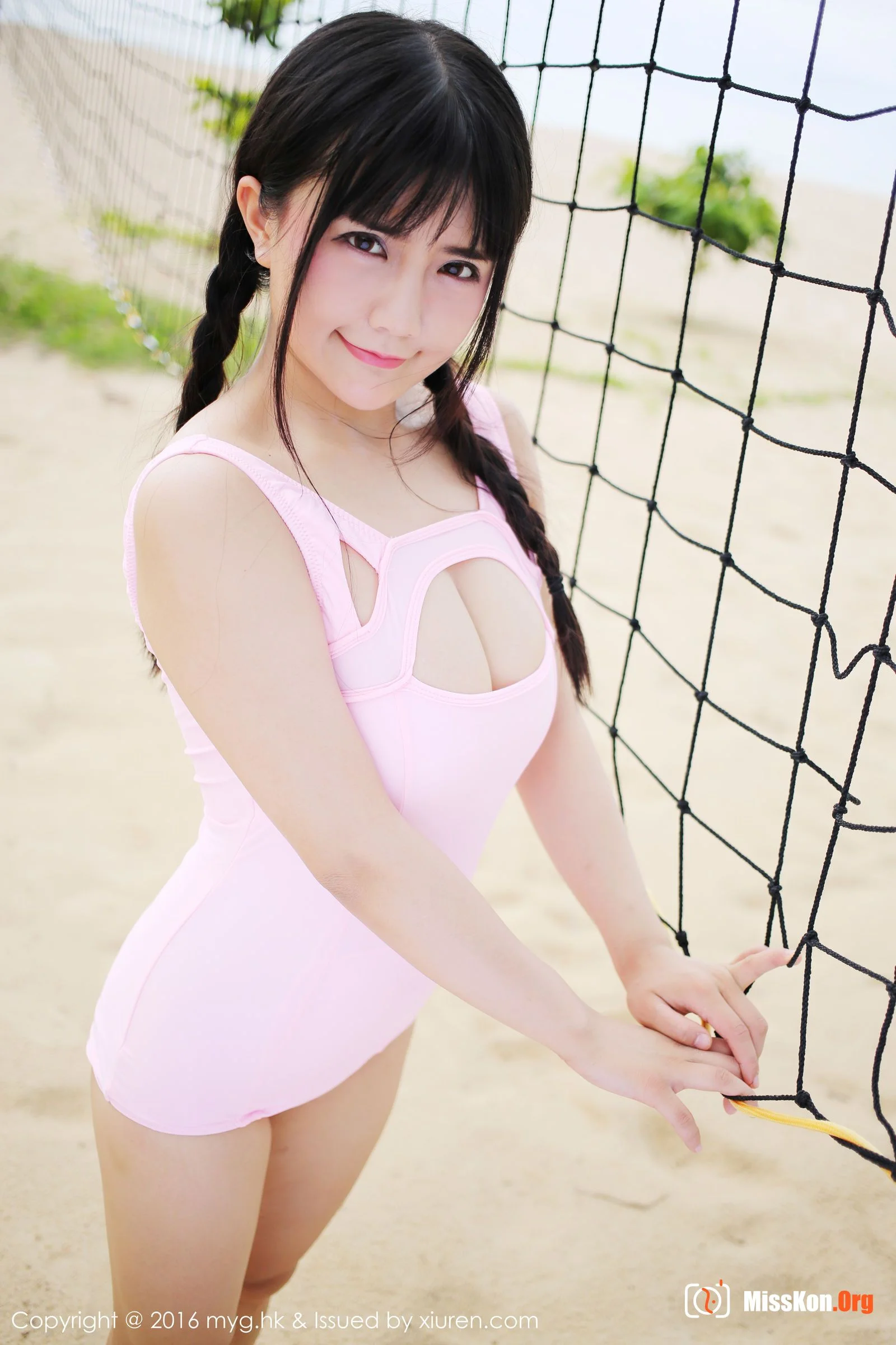 Cui Guaiyi - Photo 26