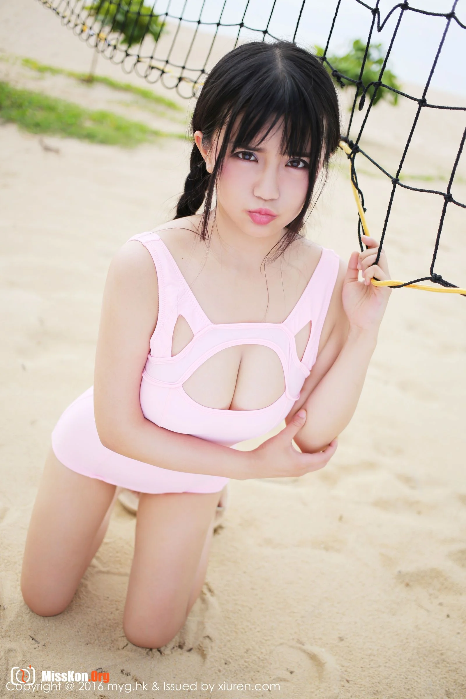 Cui Guaiyi - Photo 30