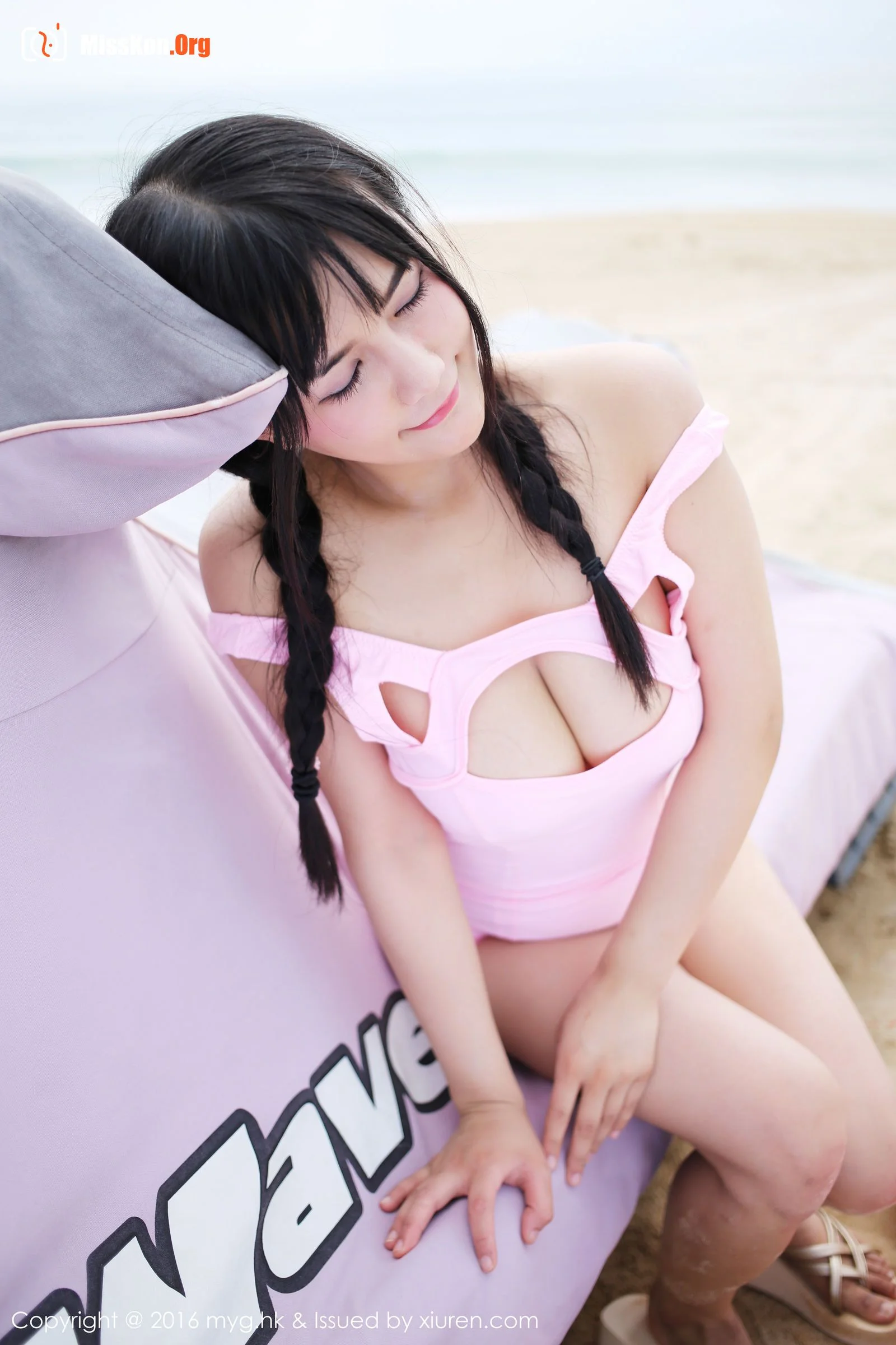 Cui Guaiyi - Photo 35