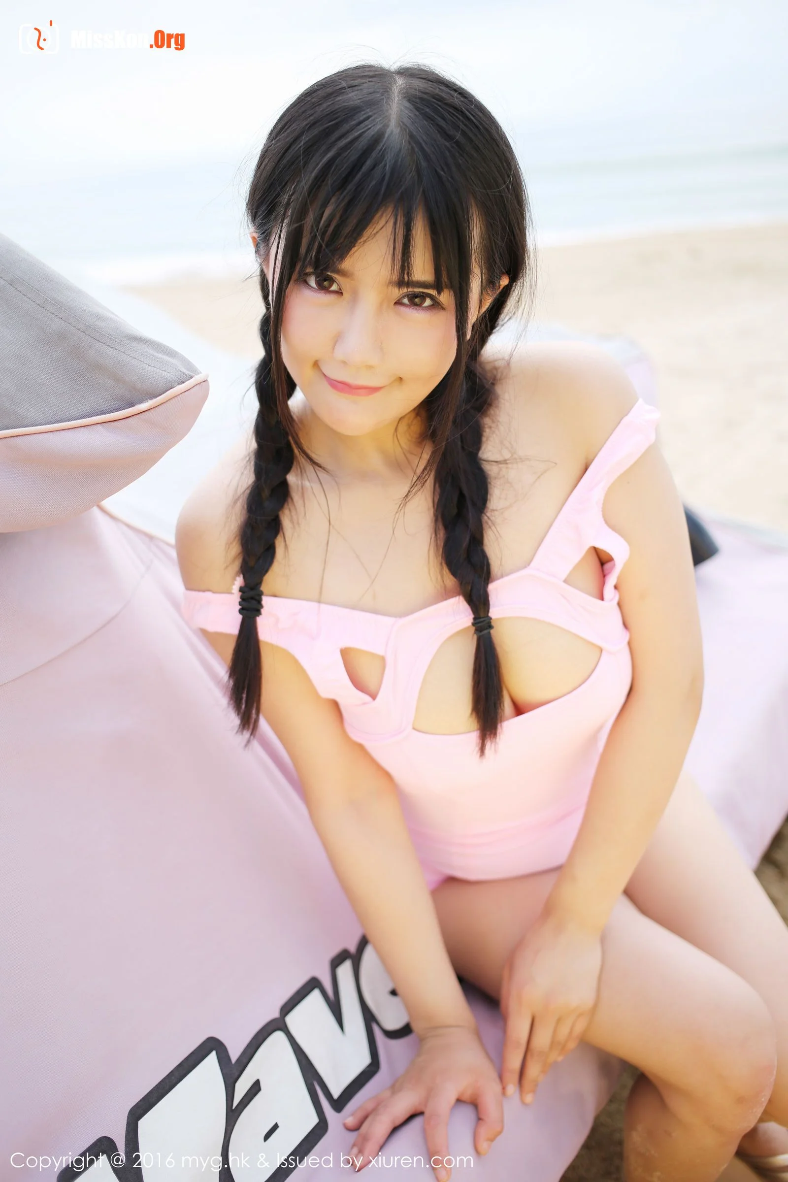 Cui Guaiyi - Photo 36