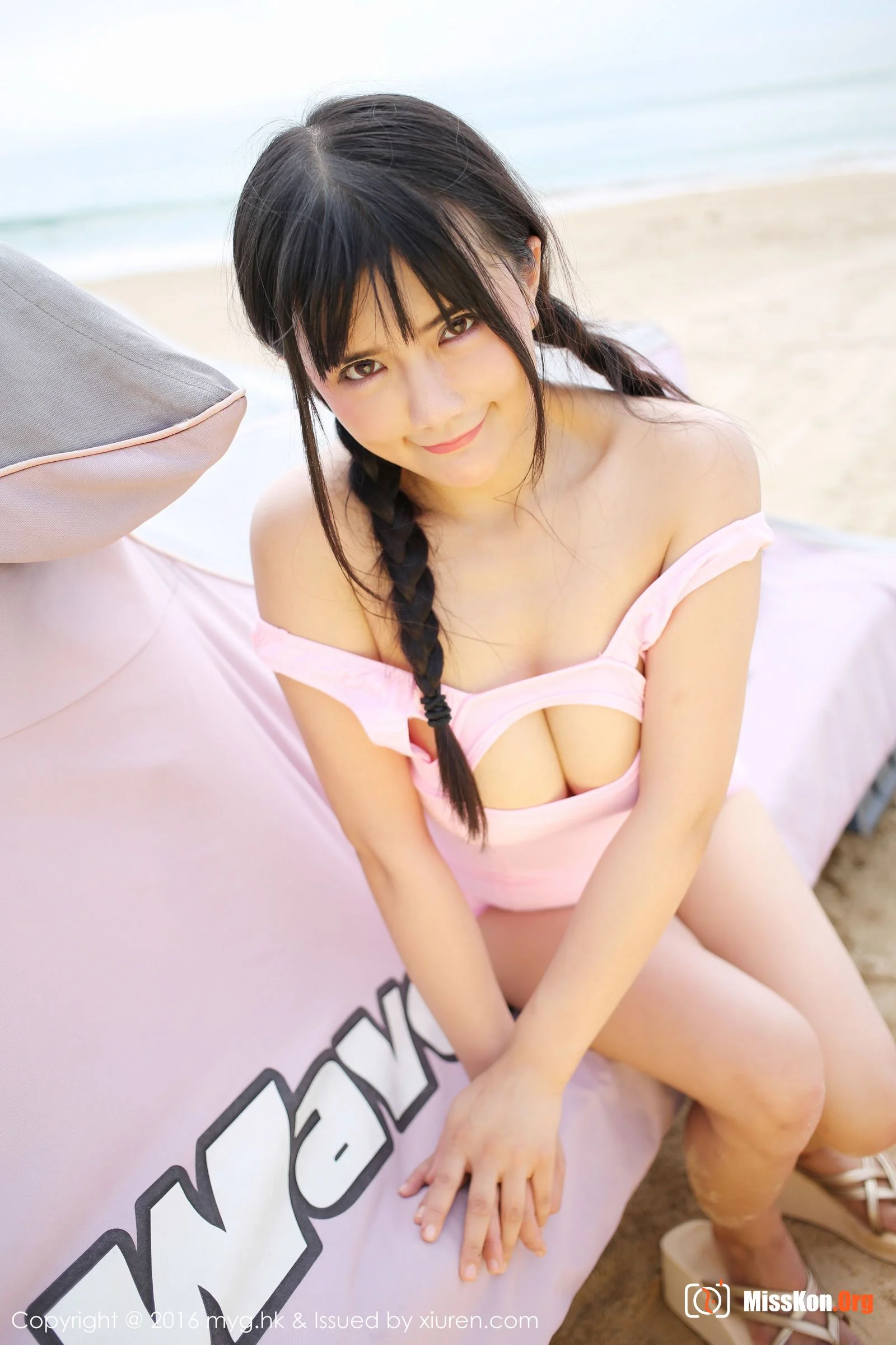 Cui Guaiyi - Photo 37