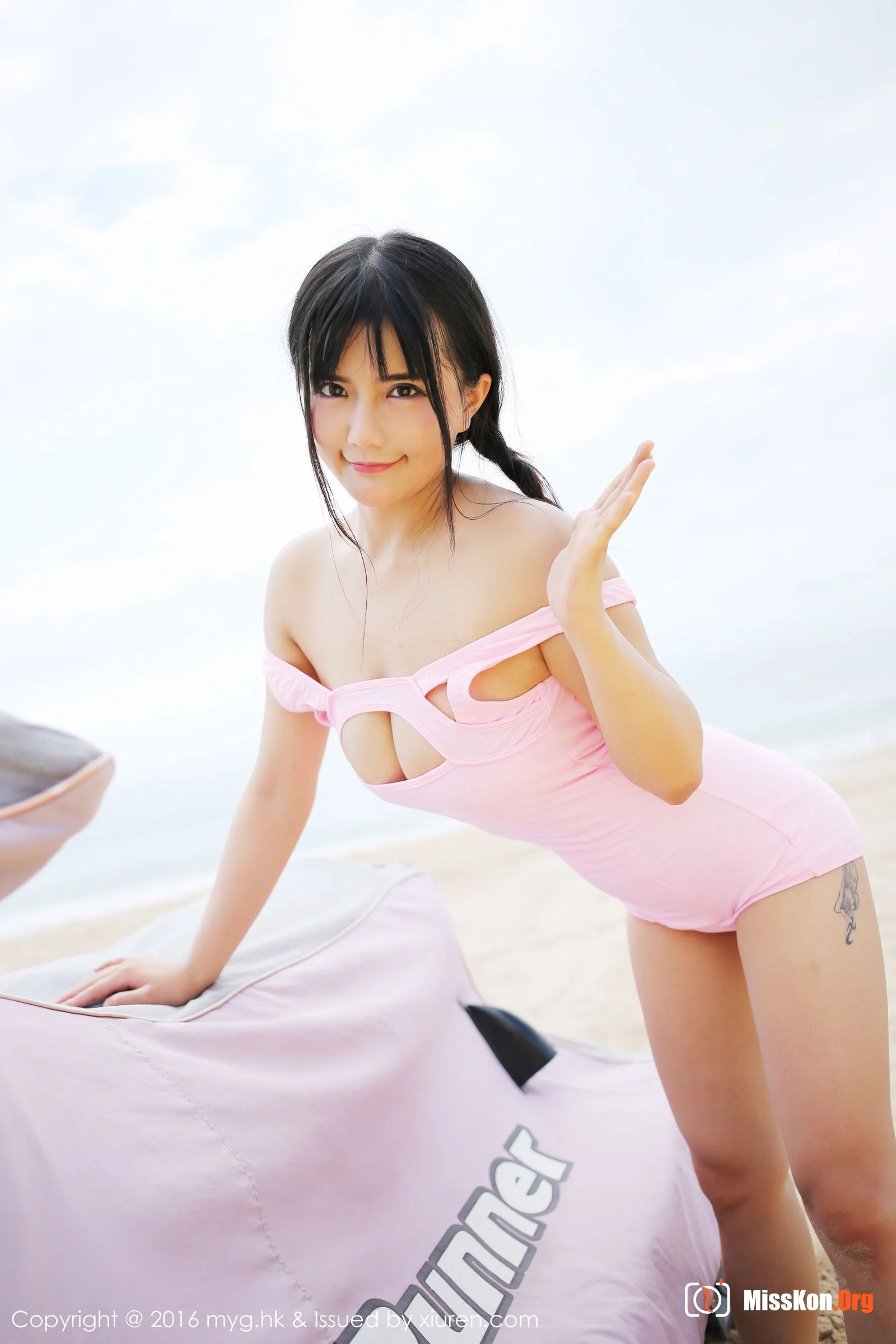Cui Guaiyi - Photo 38