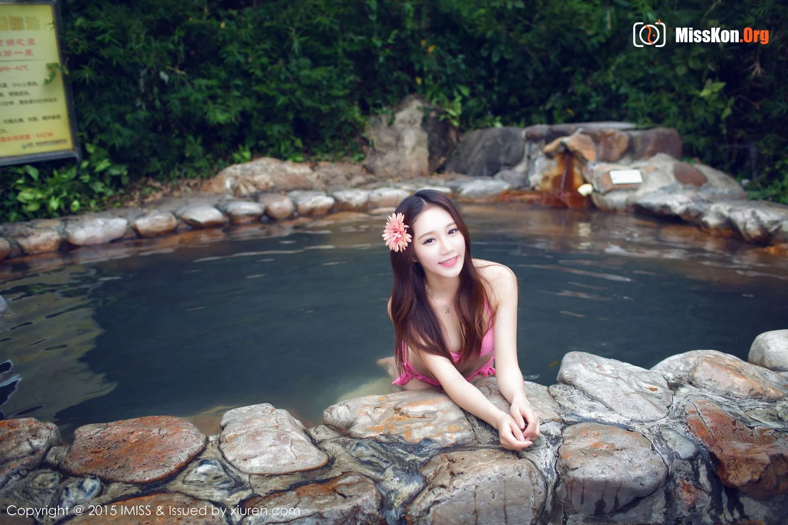 Cute little lisa - Photo 18