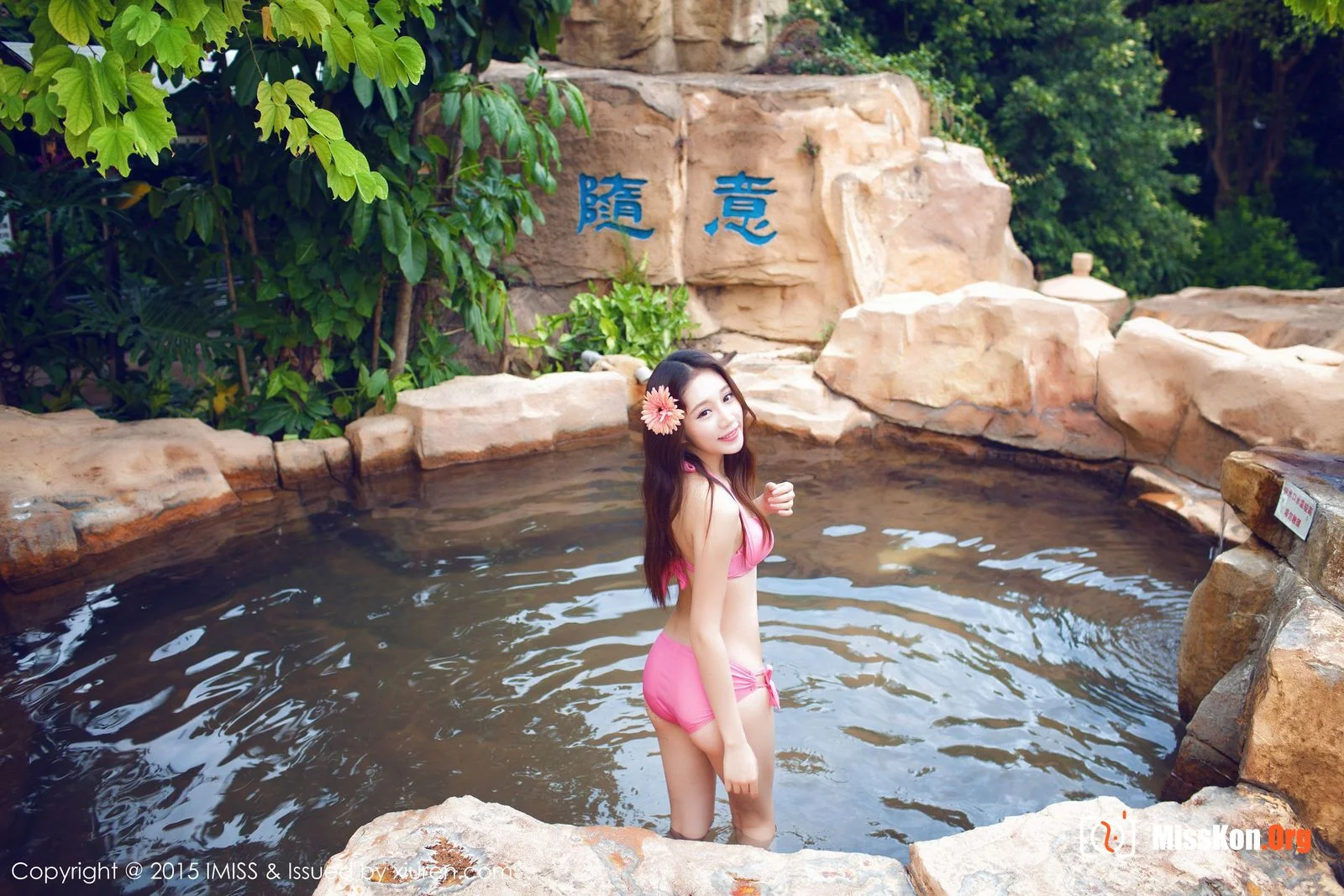 Cute little lisa - Photo 19