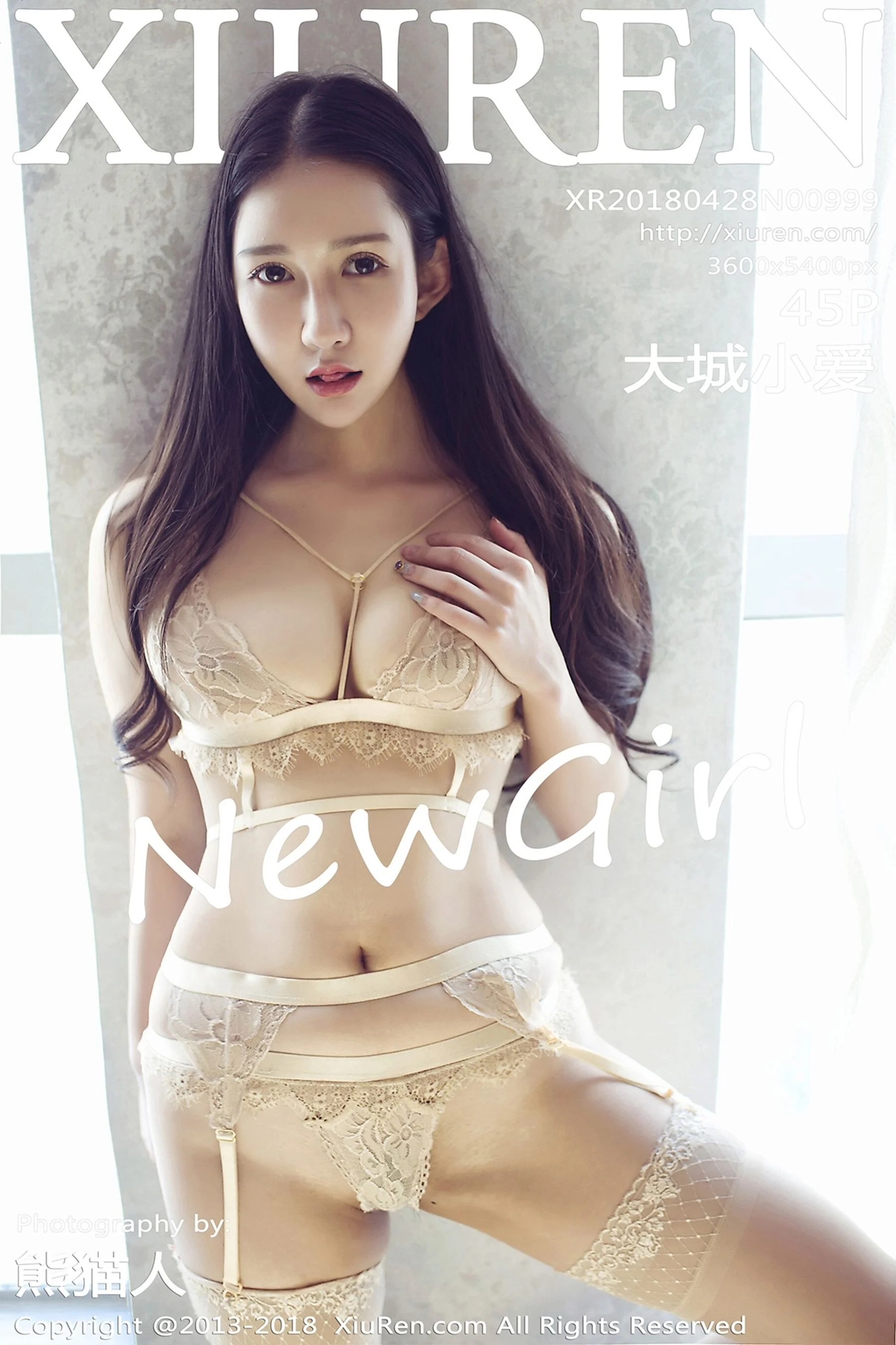 大城小爱Alice