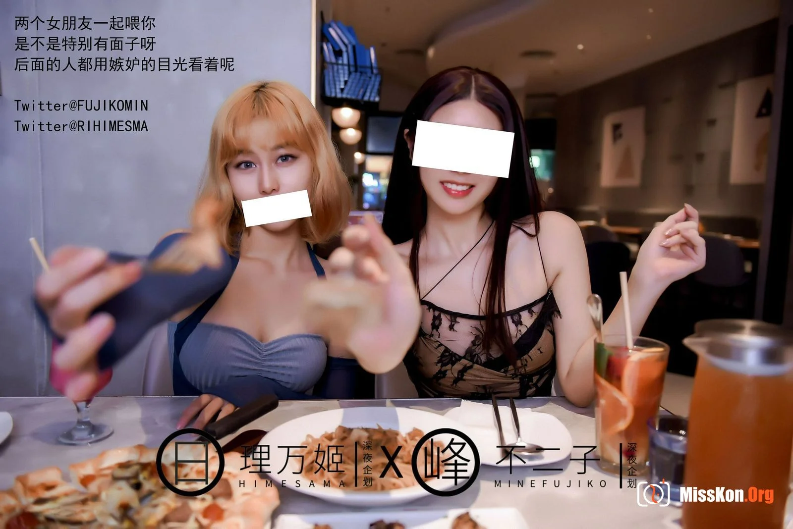 Daily rental girlfriend service buy one get one free - Photo 10