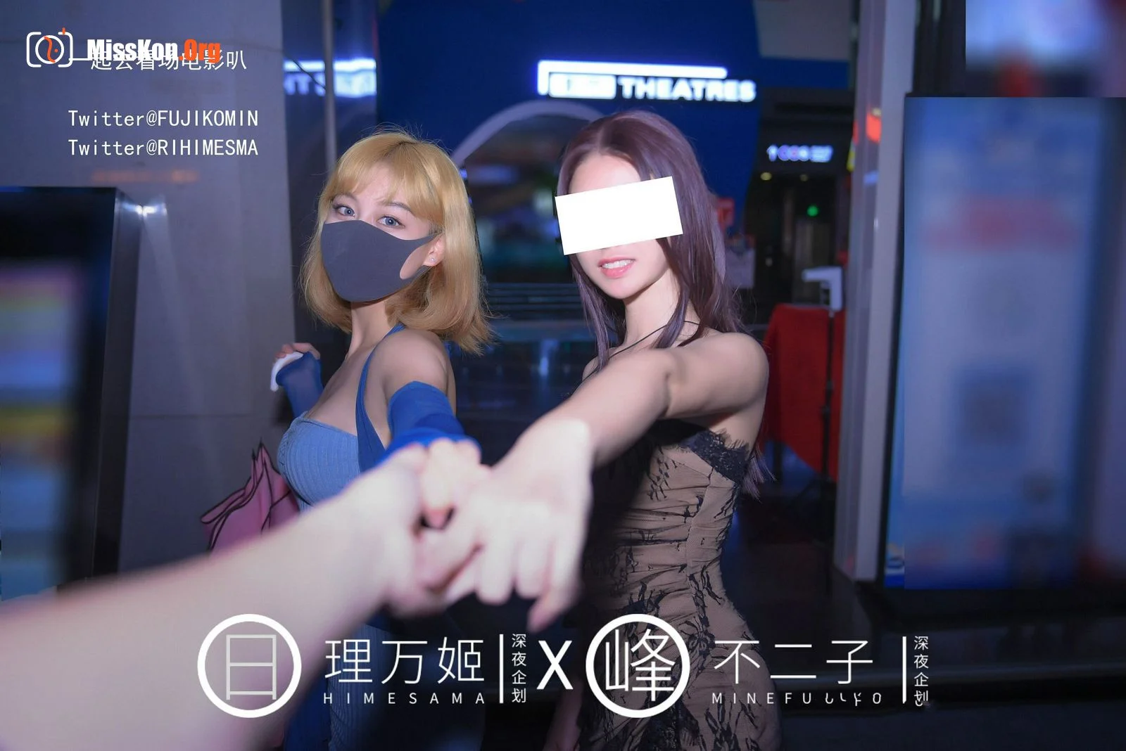 Daily rental girlfriend service buy one get one free - Photo 11