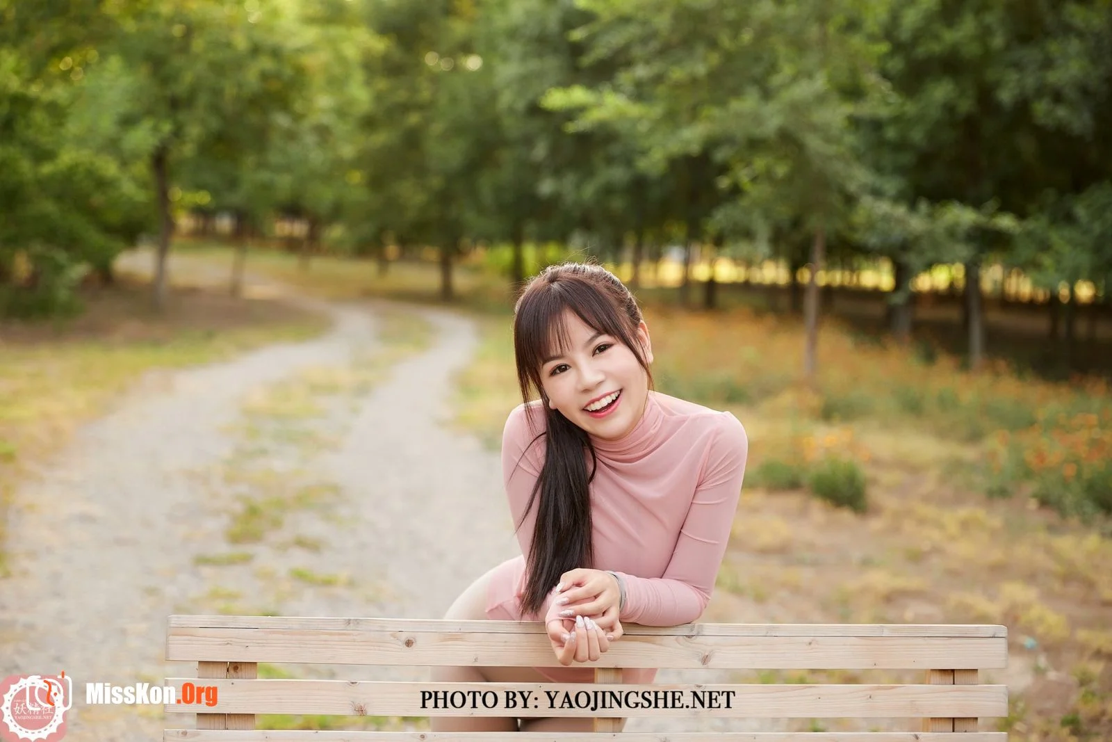 Daji: Park leprechaun (T2028) - Photo 38