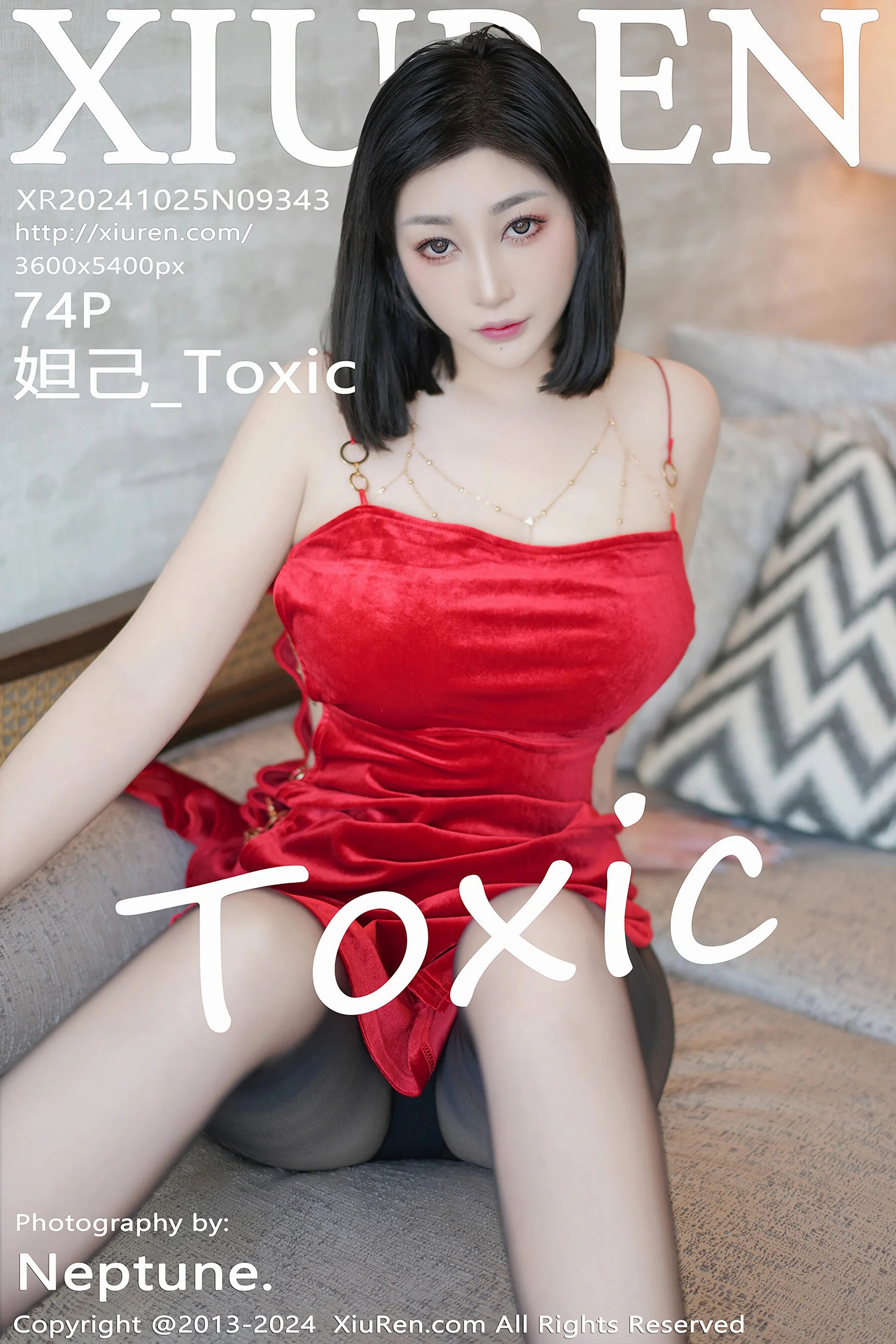 Daji_Toxic