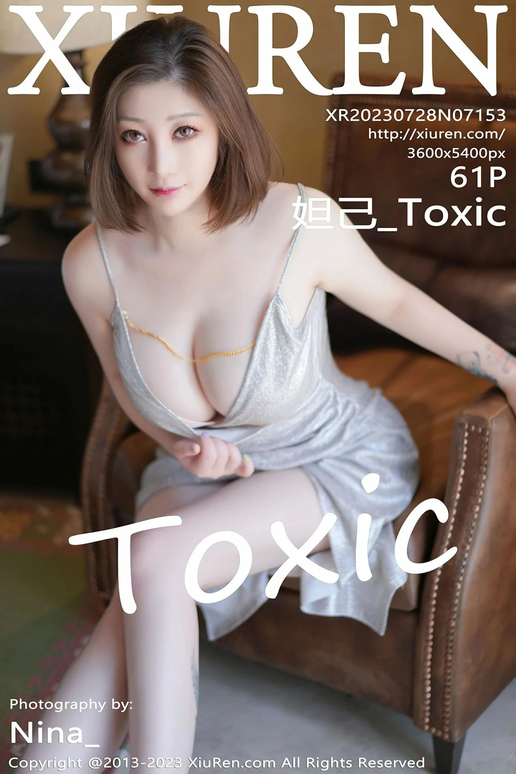 妲己_Toxic