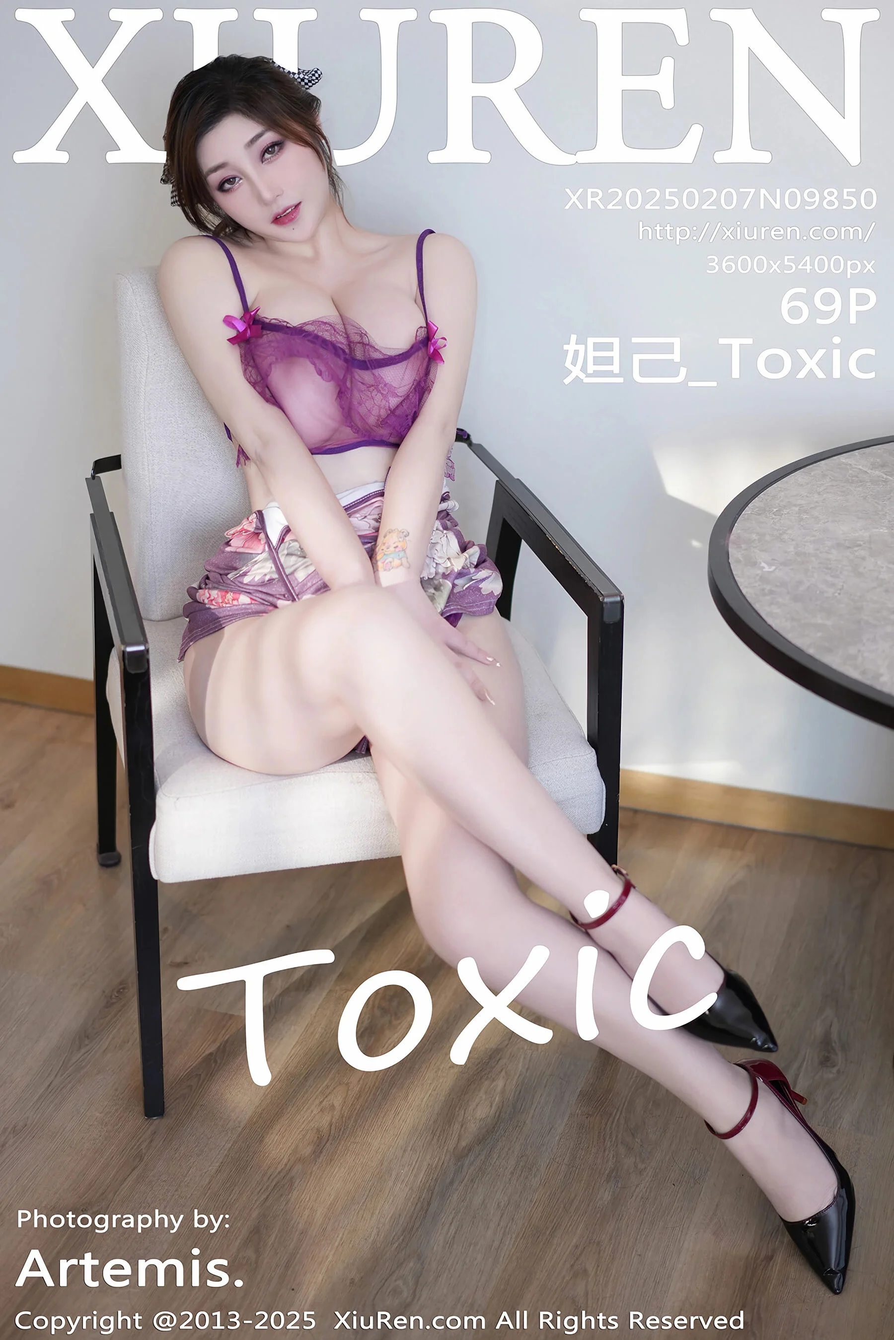 Daji_Toxic