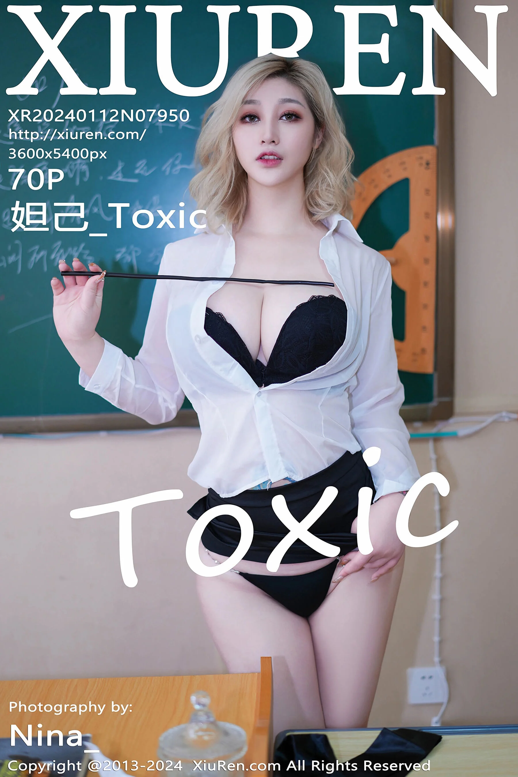 妲己_Toxic
