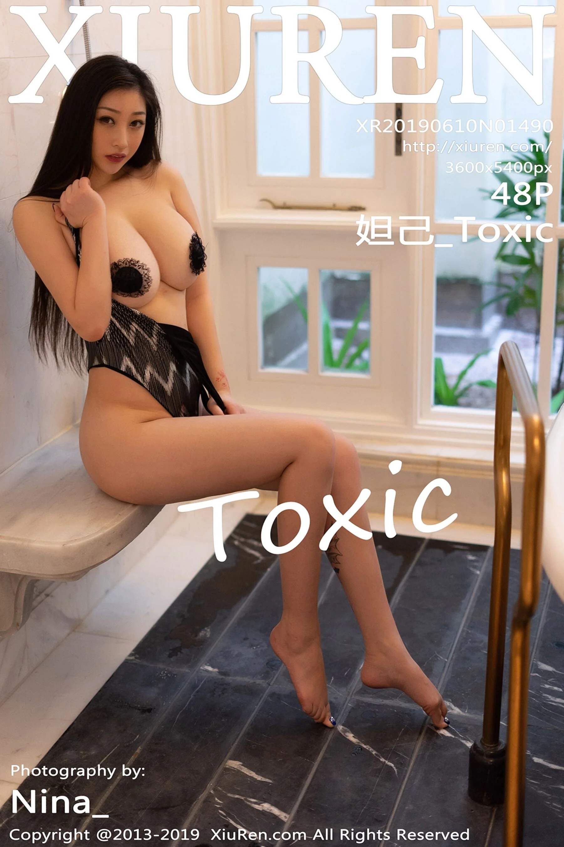 妲己_Toxic