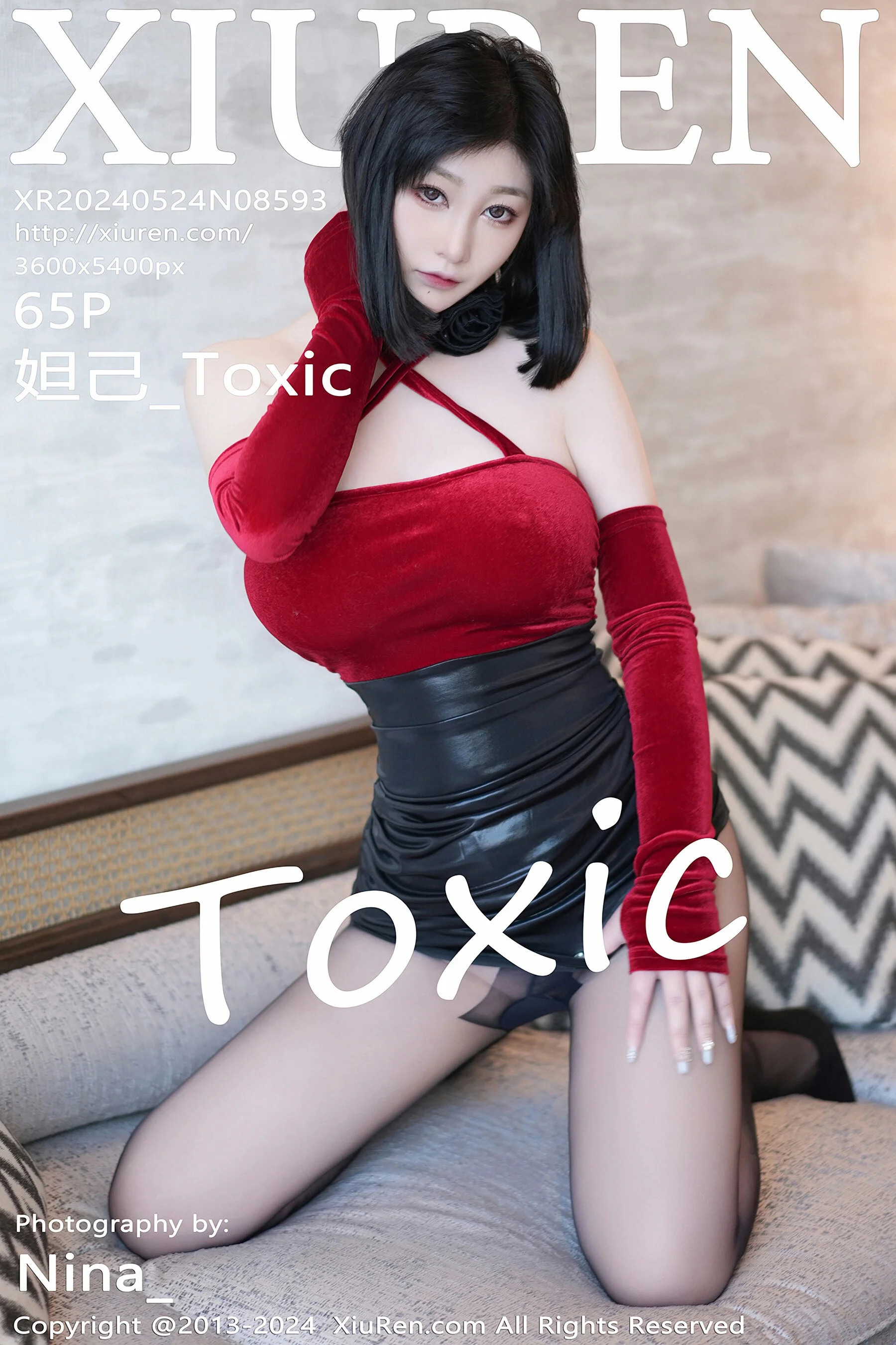 Daji_Toxic