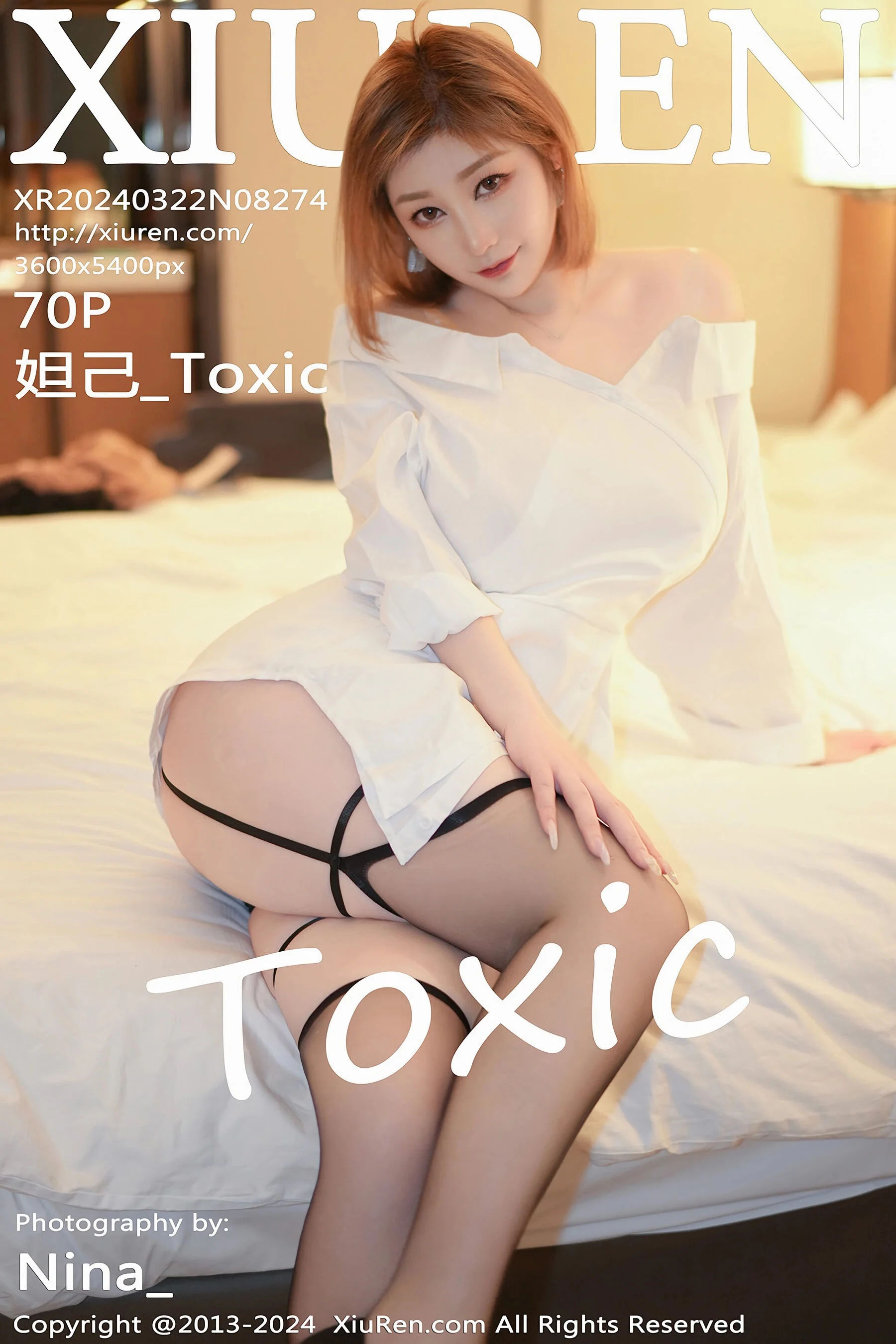 妲己_Toxic