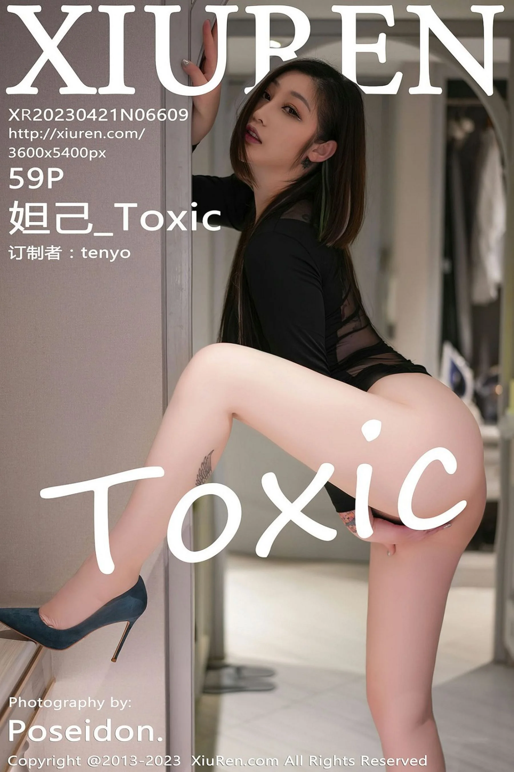 妲己_Toxic
