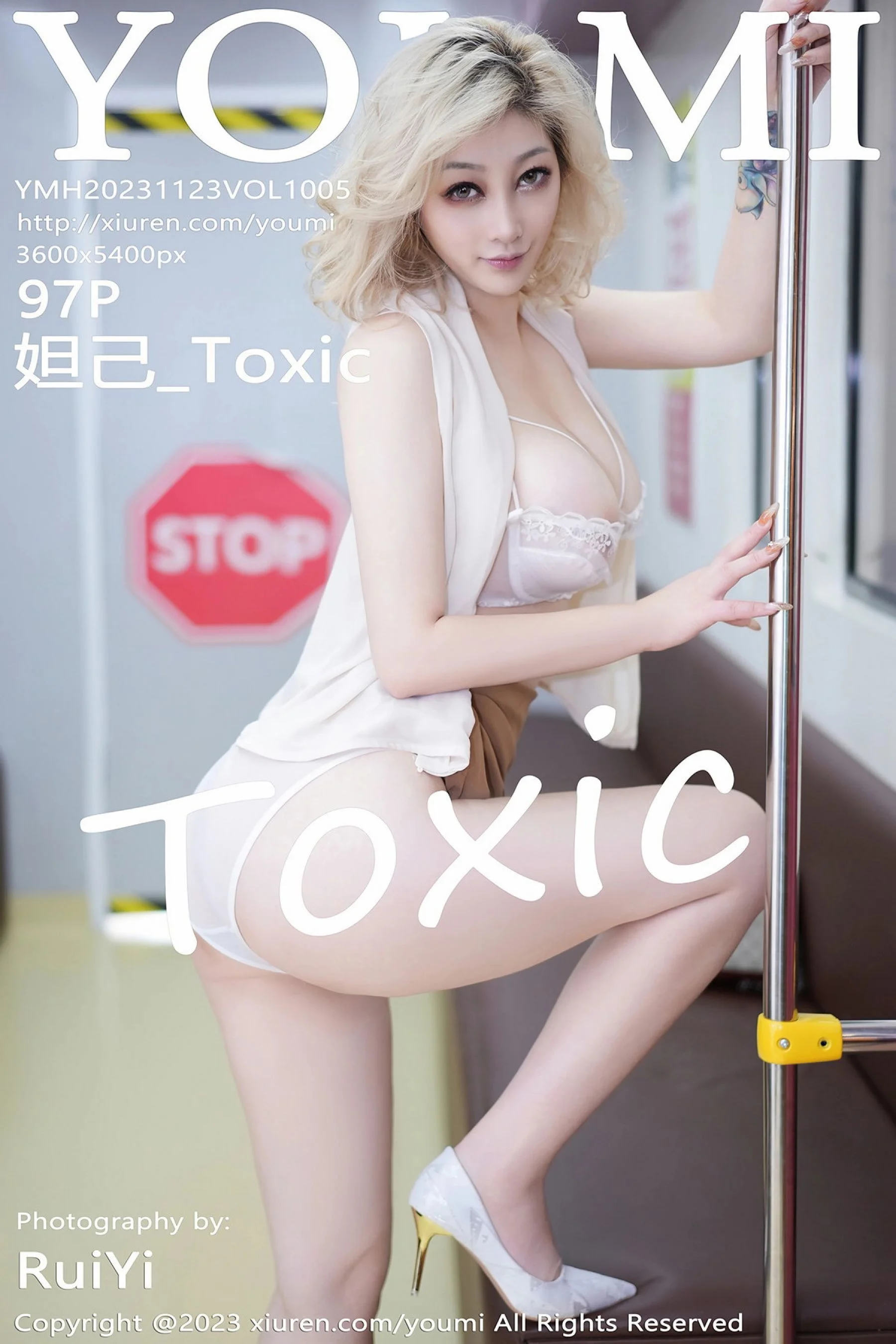 妲己_Toxic