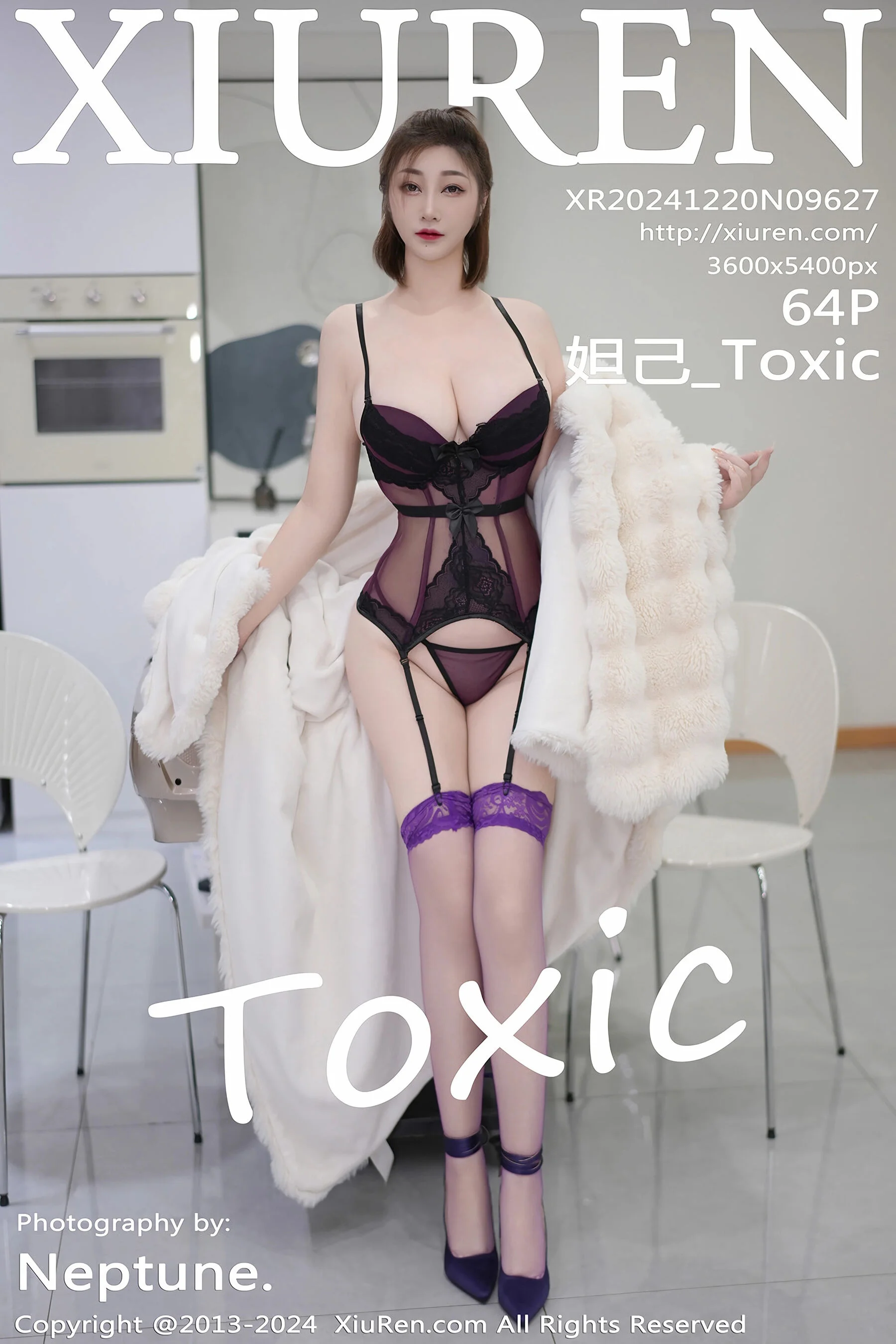 Daji_Toxic