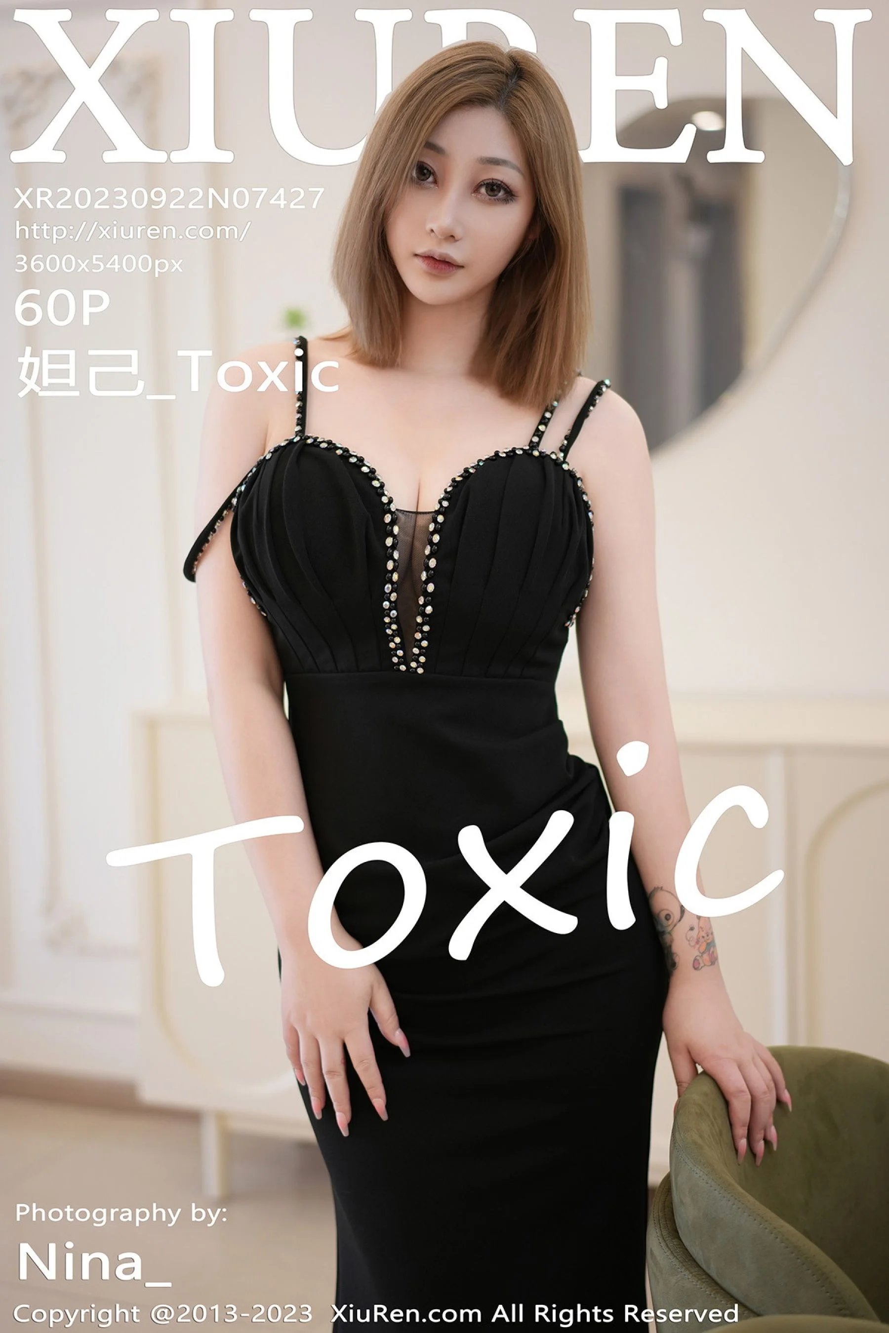 妲己_Toxic