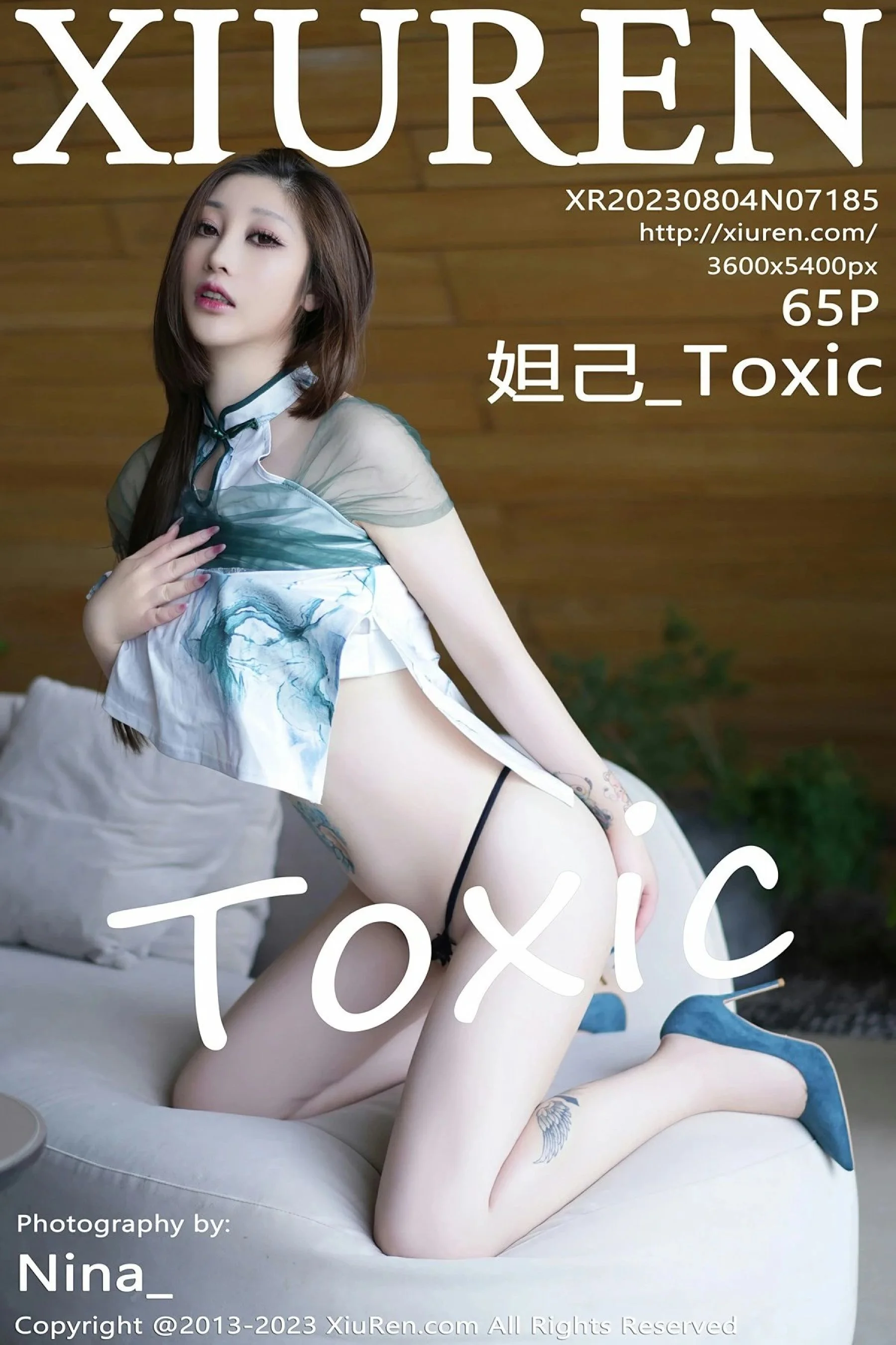 妲己_Toxic