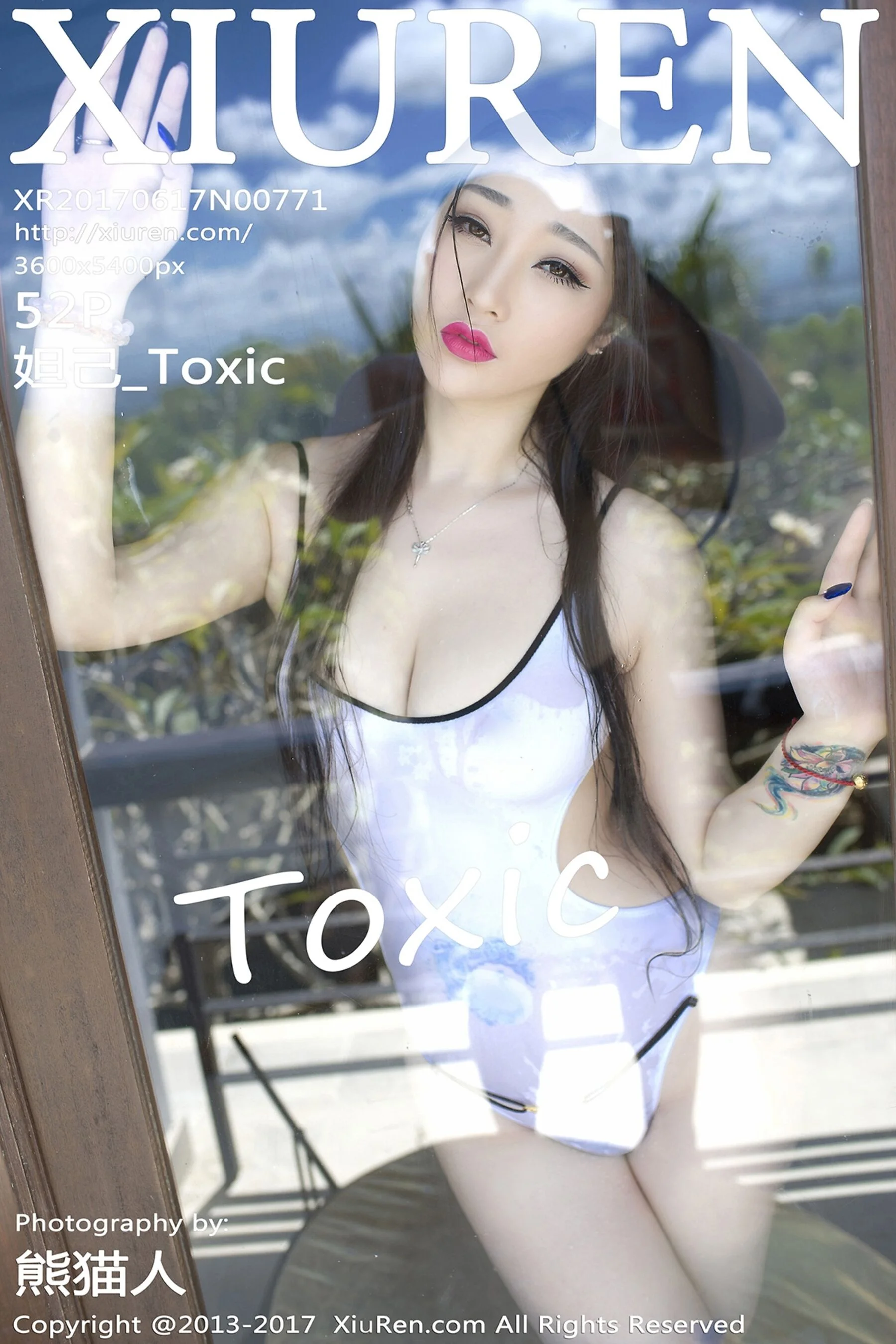 妲己_Toxic