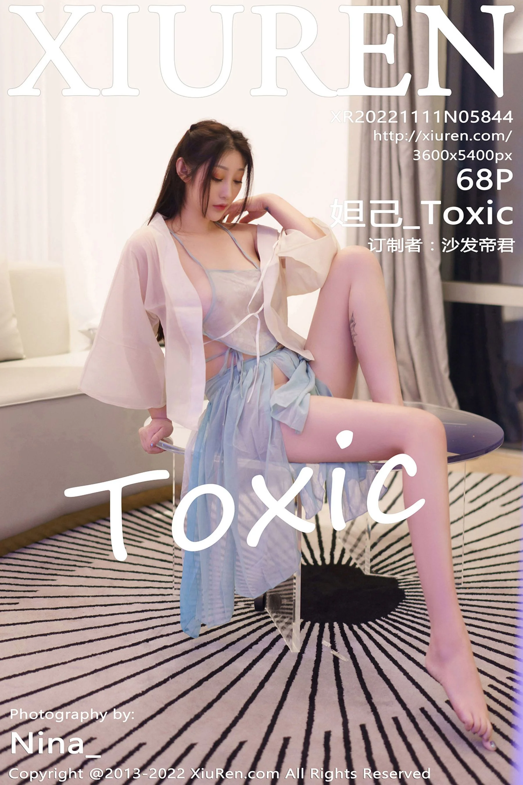 妲己_Toxic