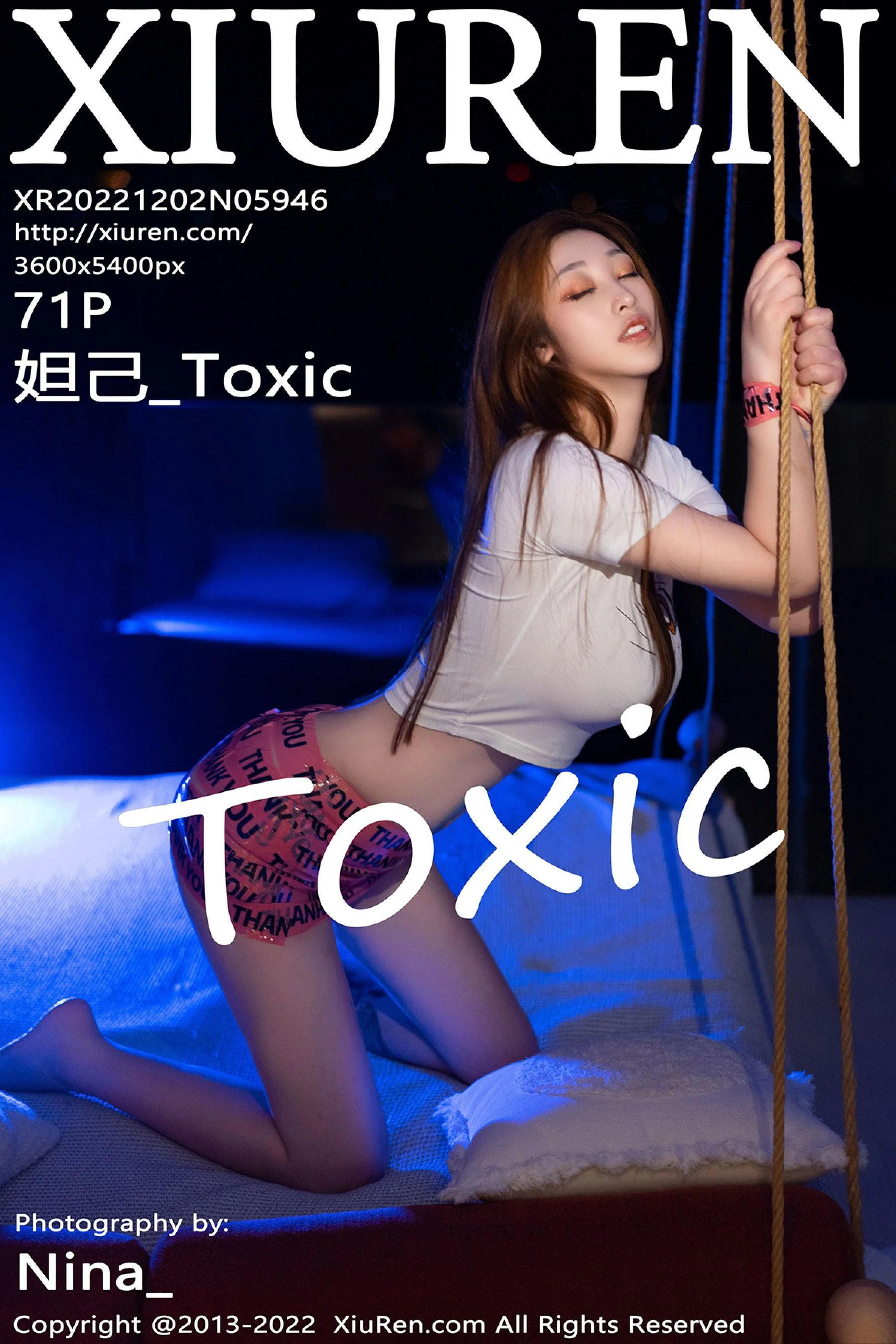 Daji_Toxic