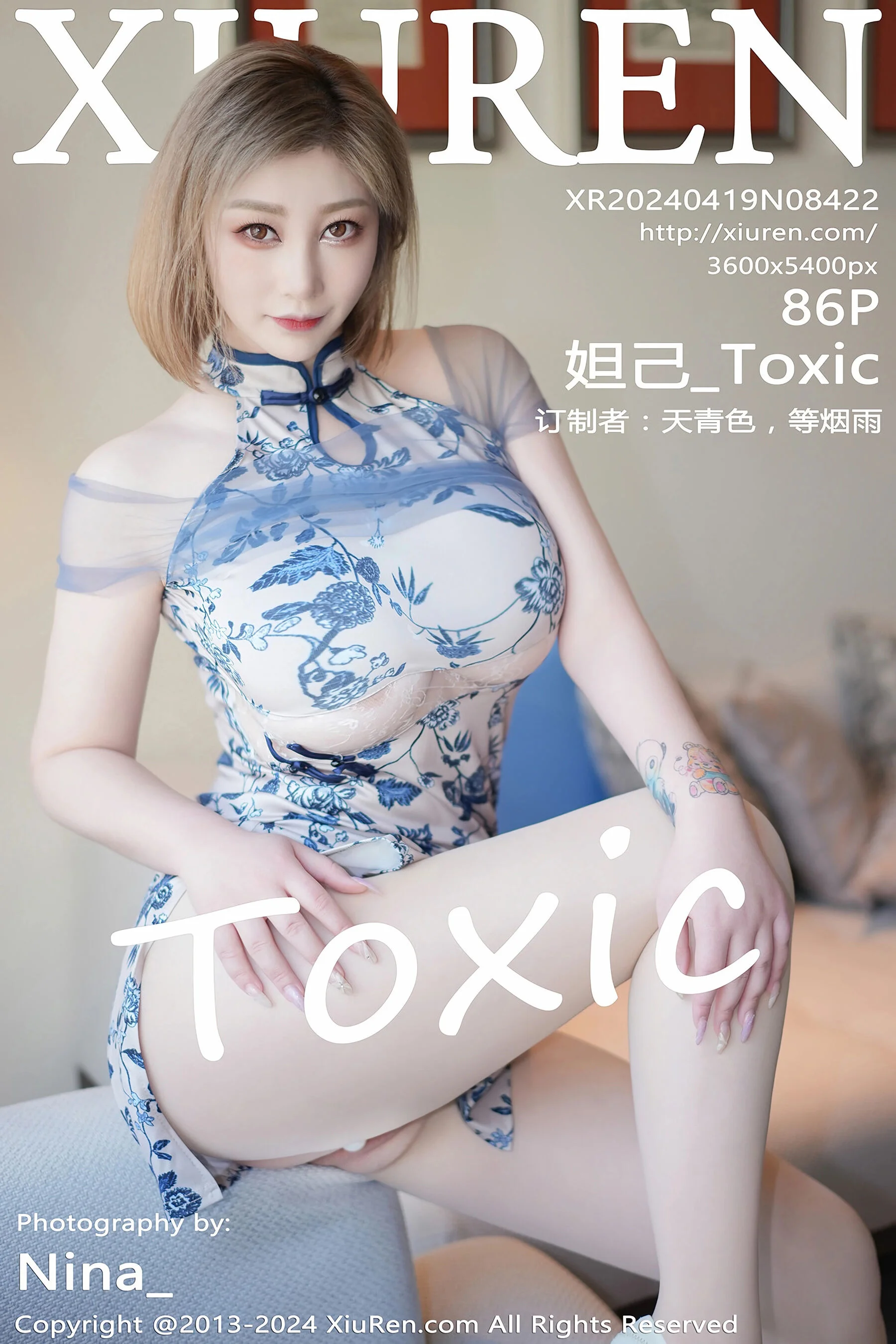 妲己_Toxic