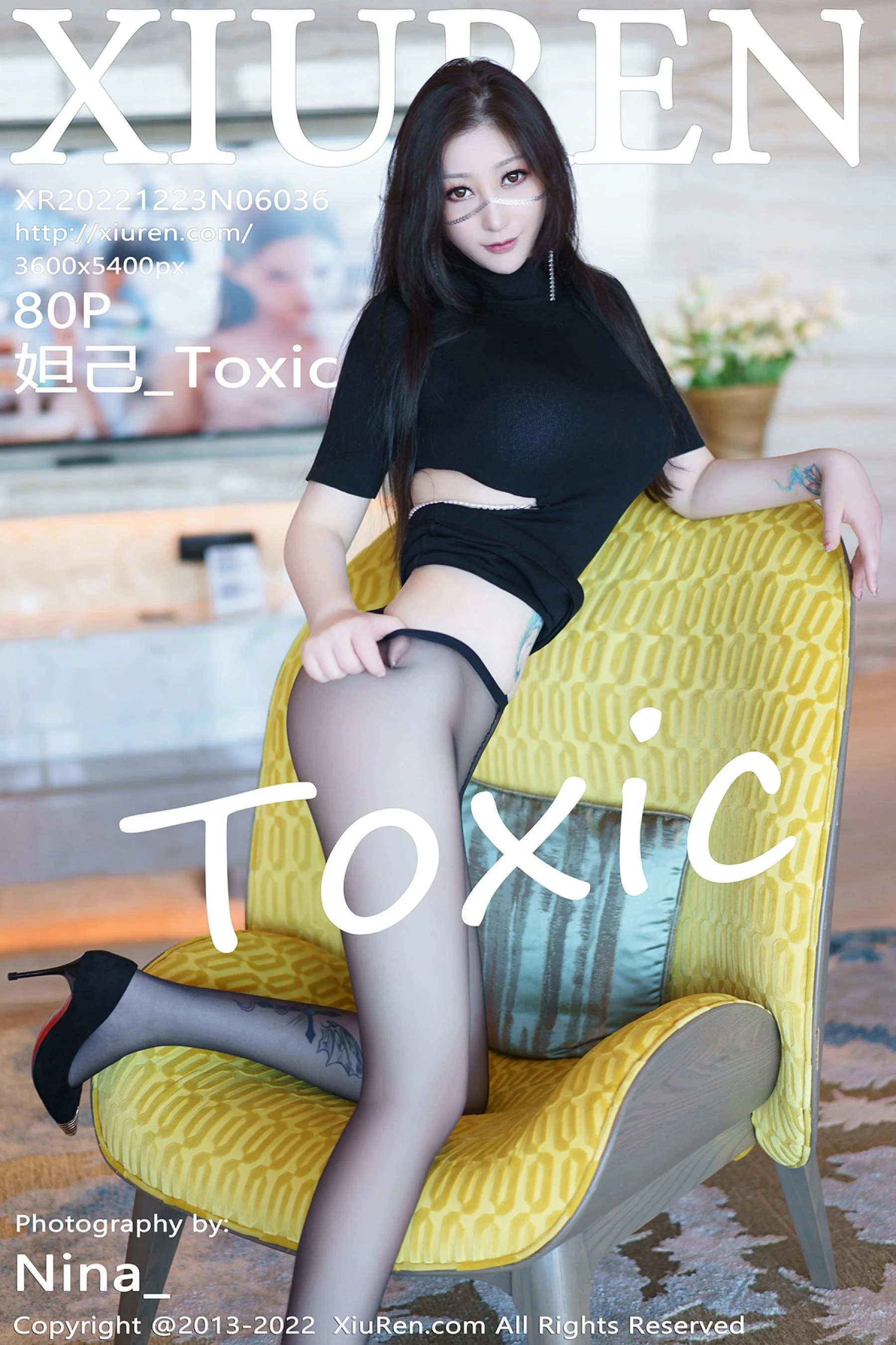 Daji_Toxic