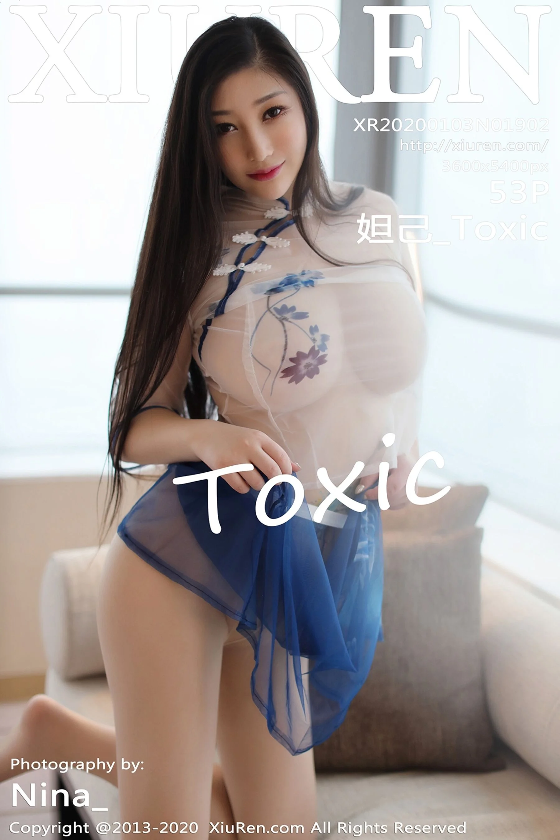 妲己_Toxic