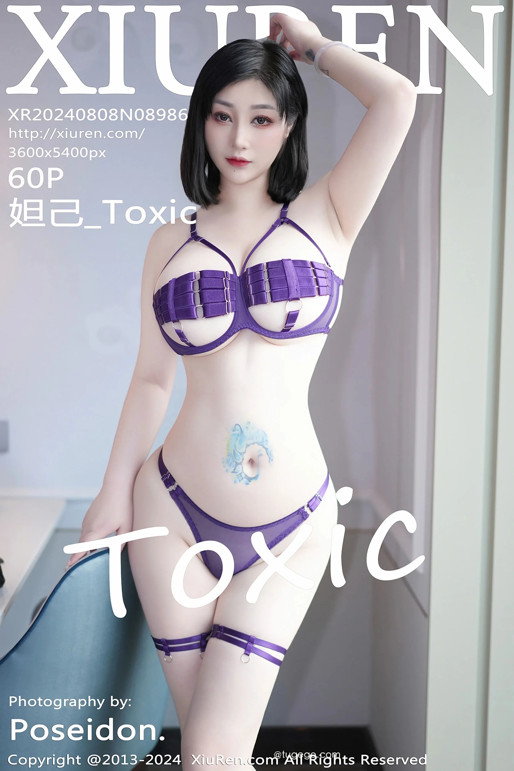 Daji_Toxic