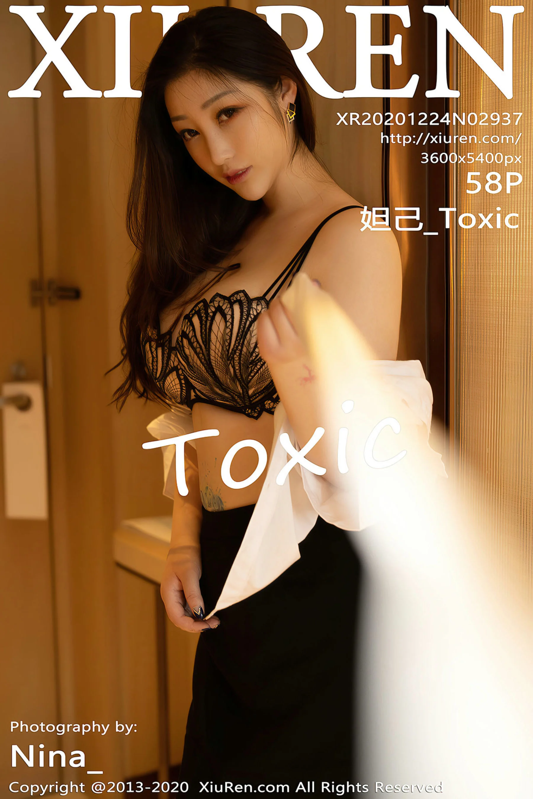妲己_Toxic