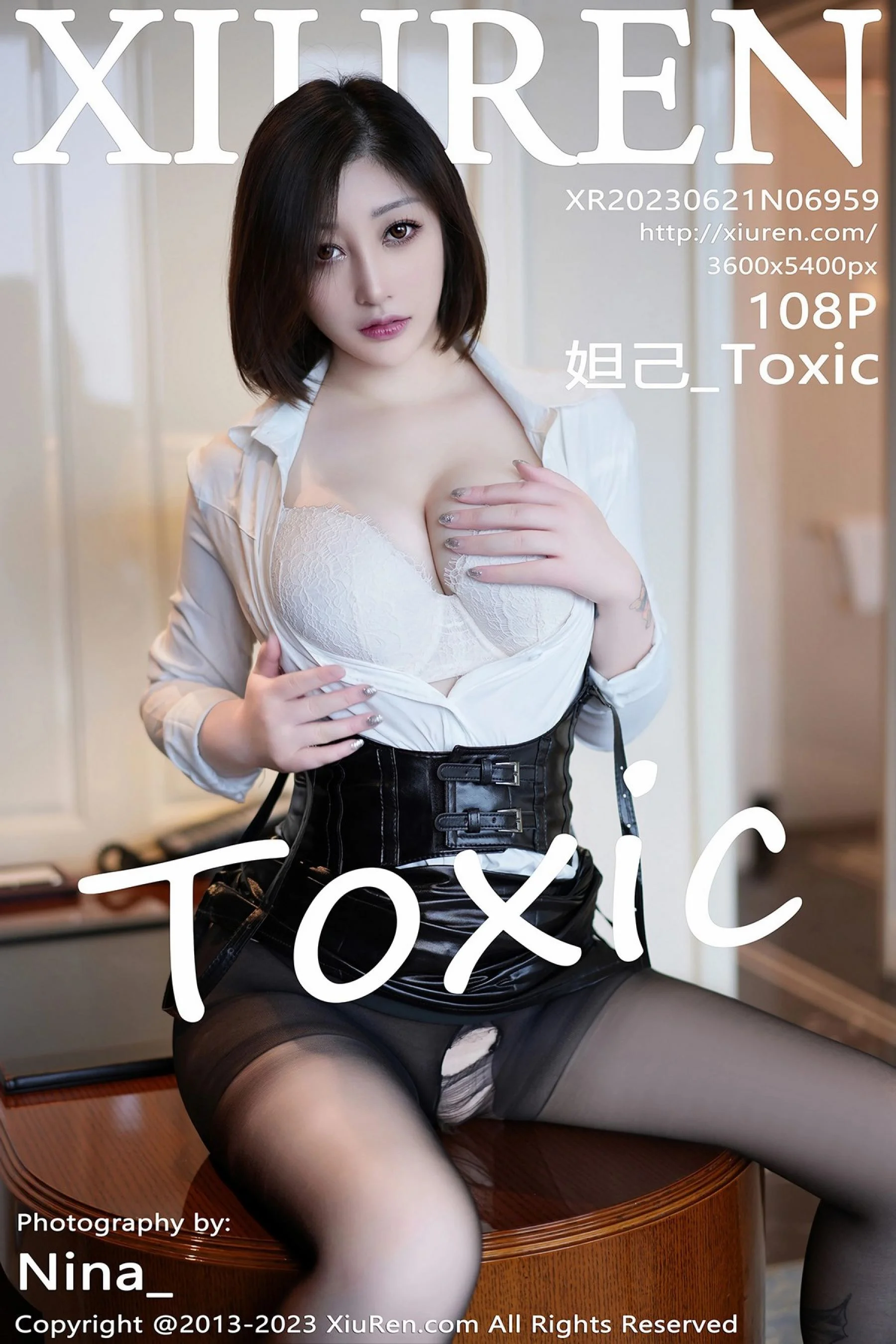 妲己_Toxic