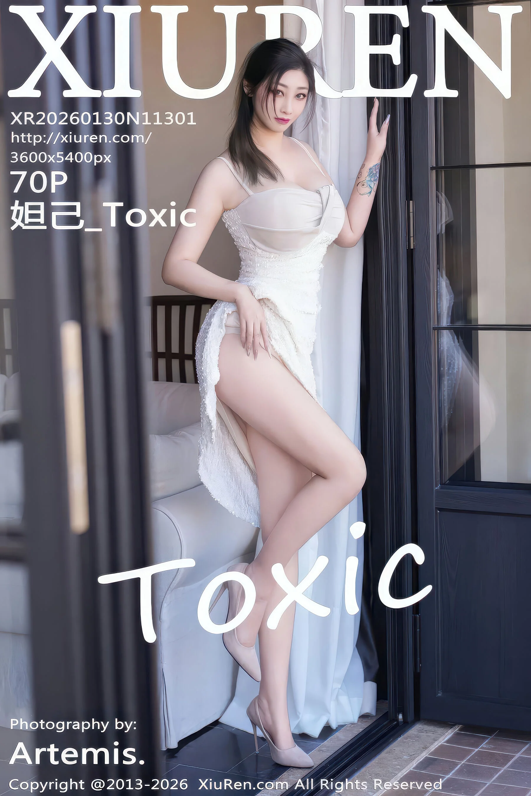 Daji_Toxic