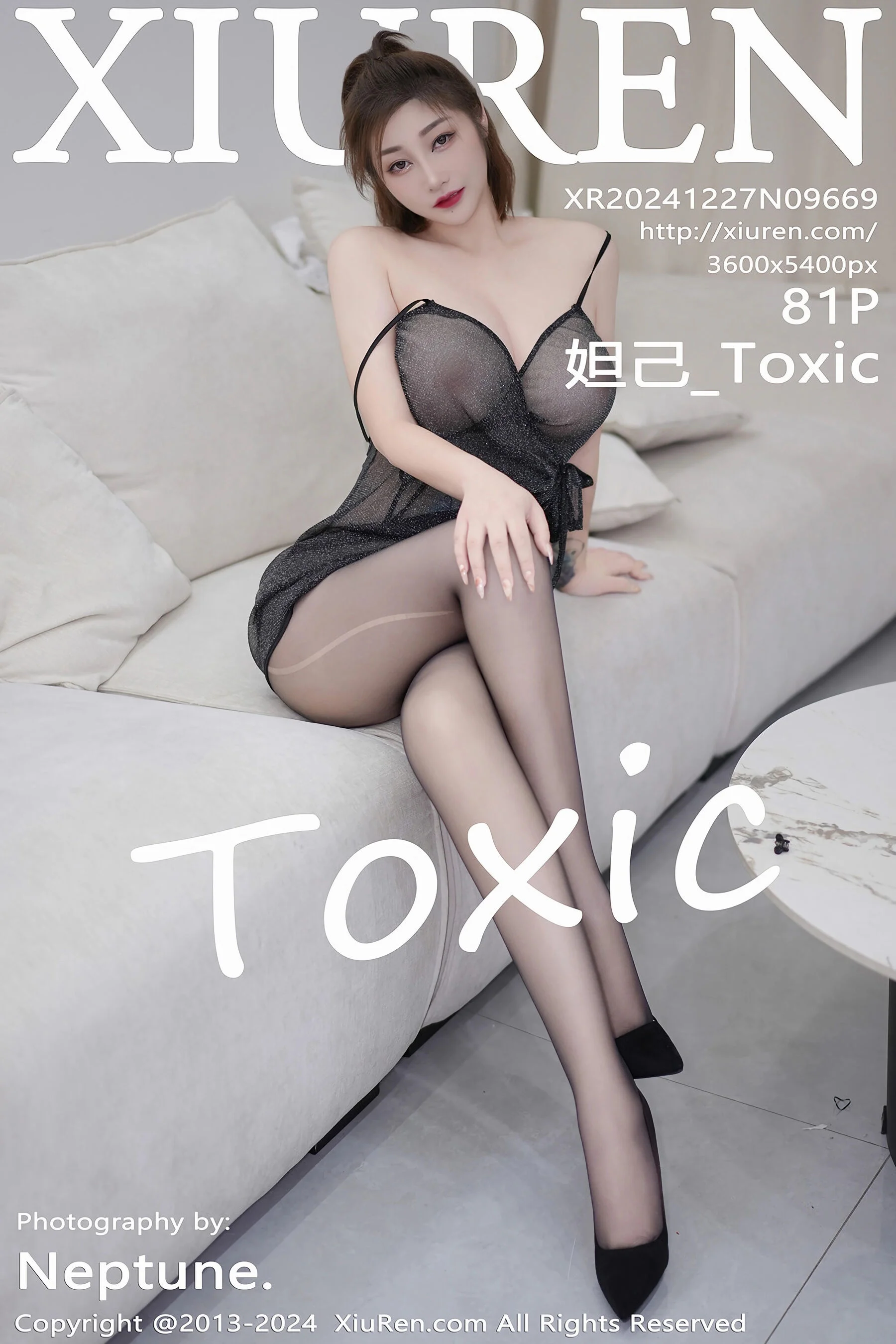 Daji_Toxic