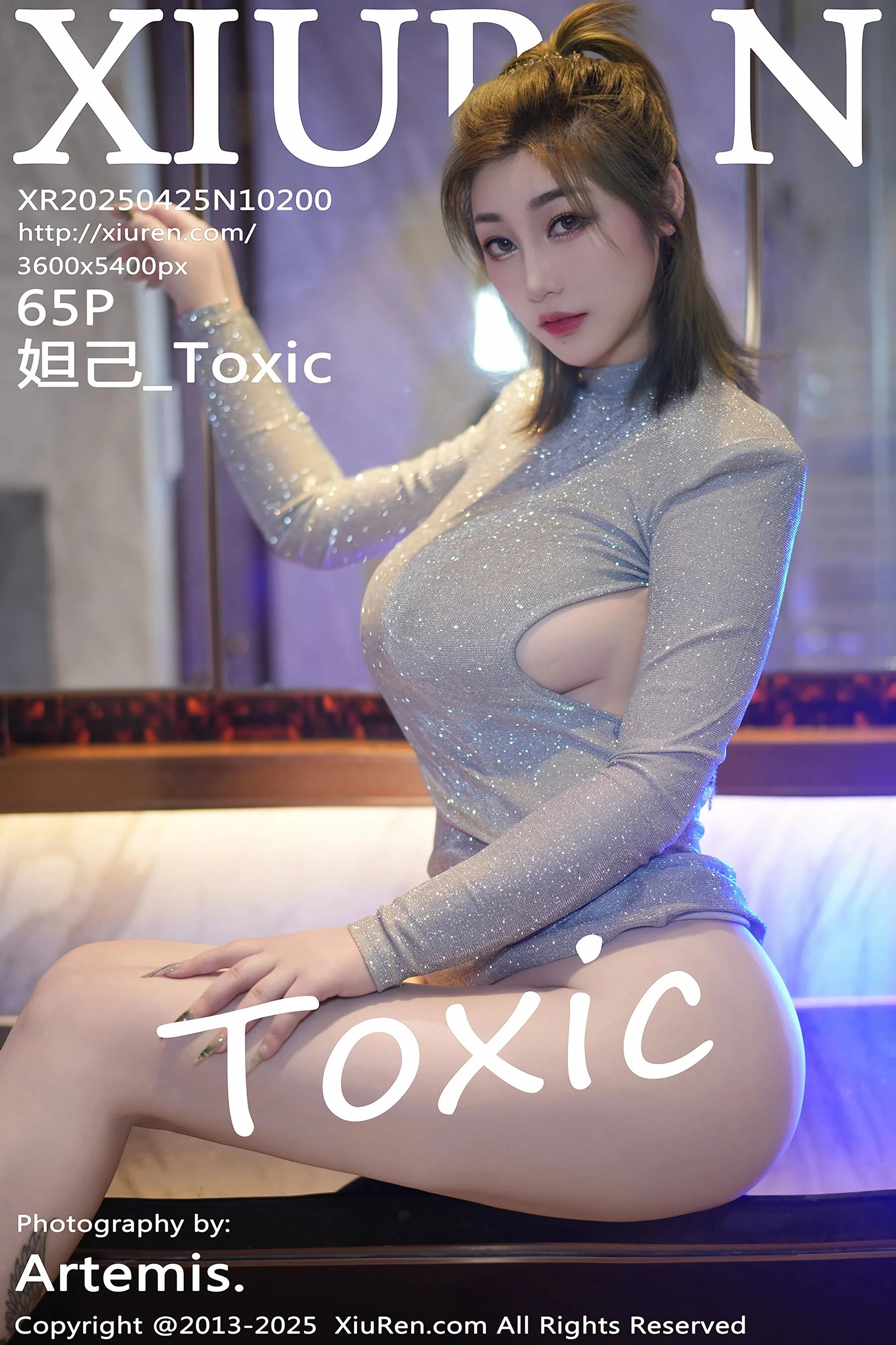 妲己_Toxic