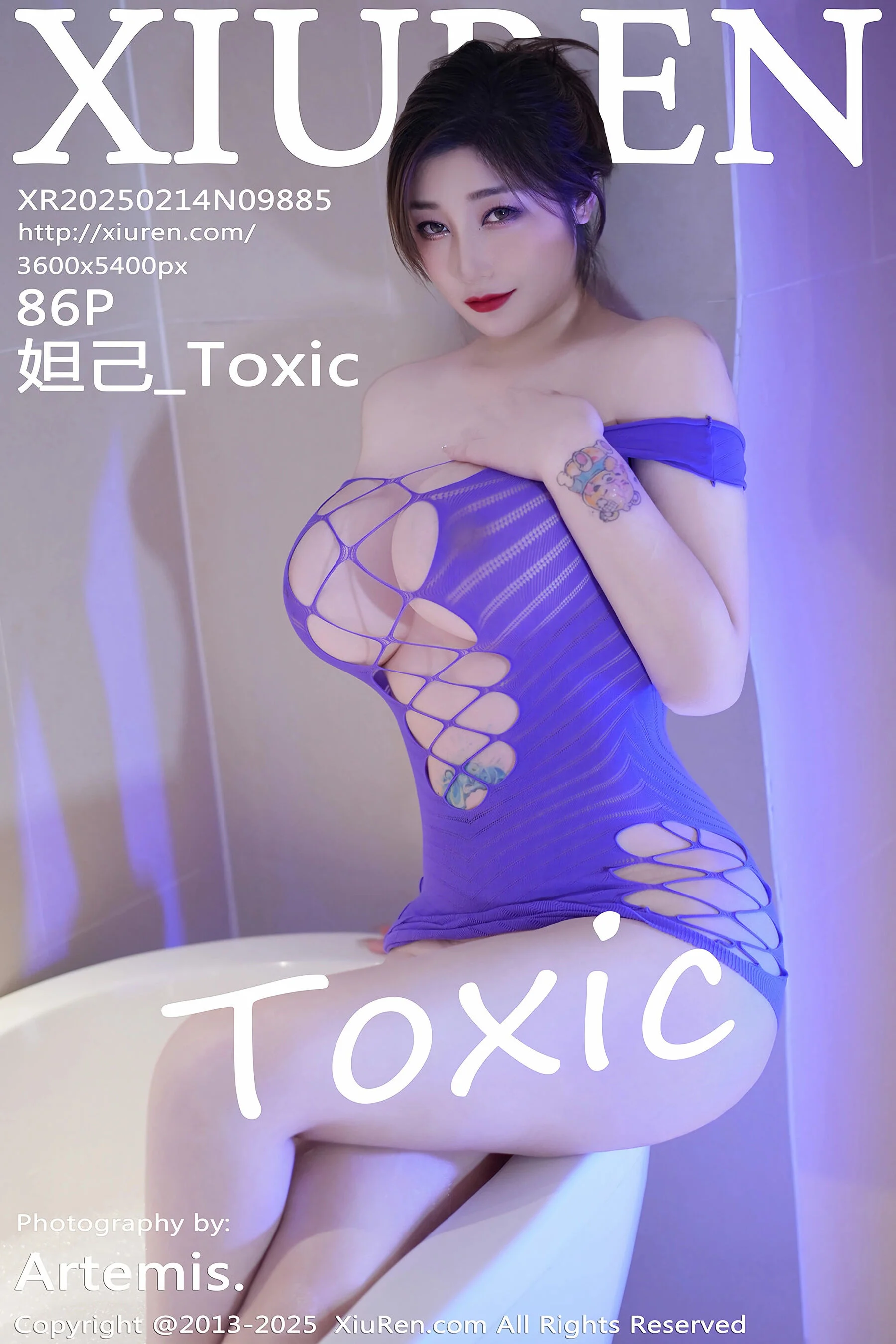 妲己_Toxic