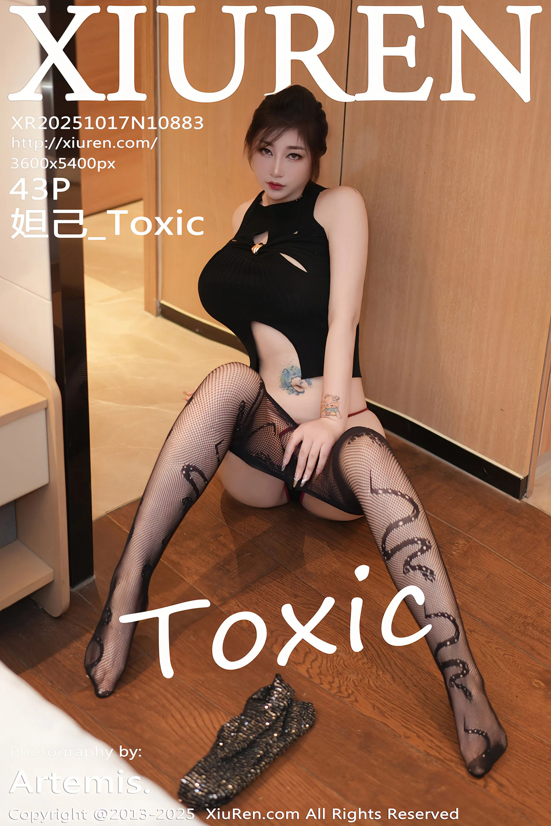妲己_Toxic