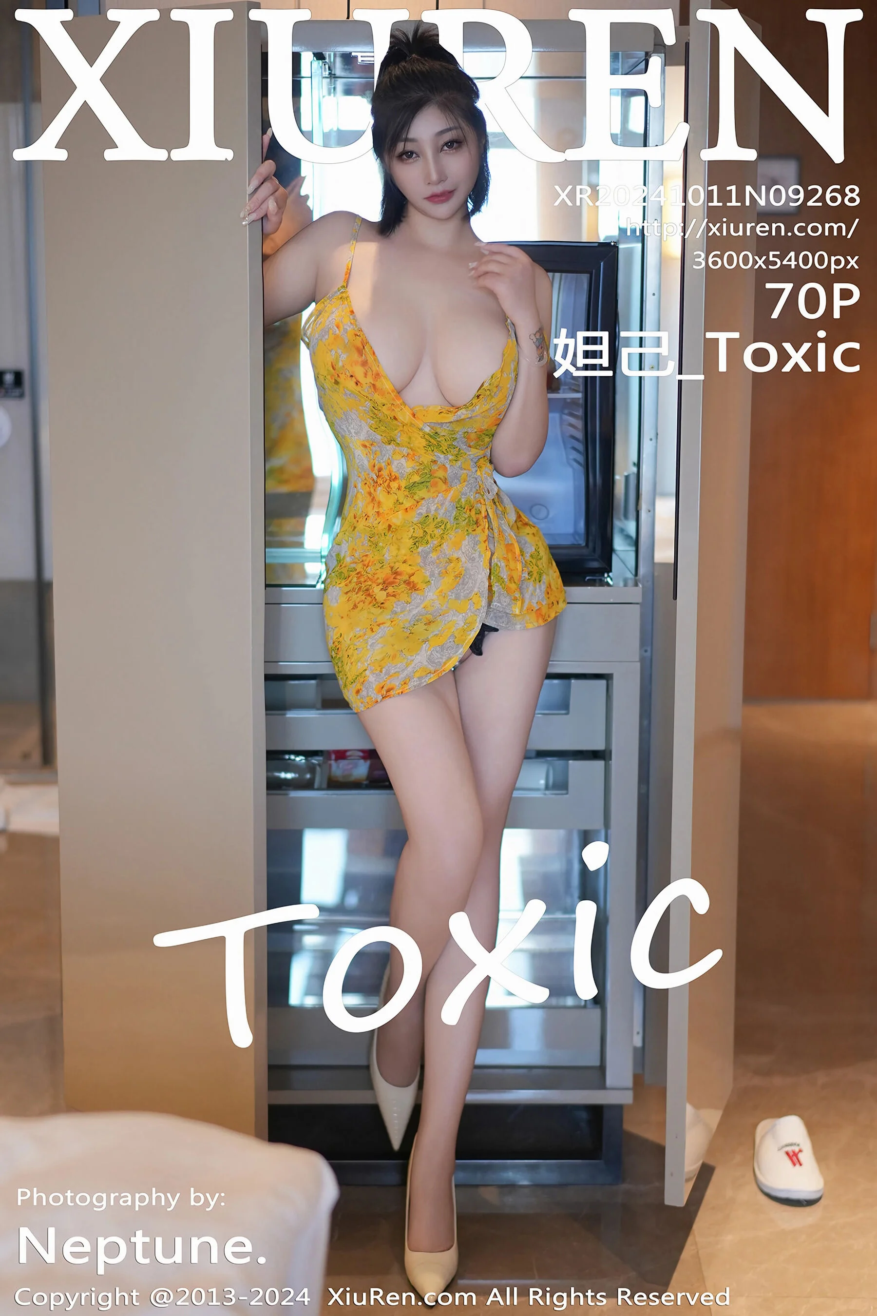 Daji_Toxic