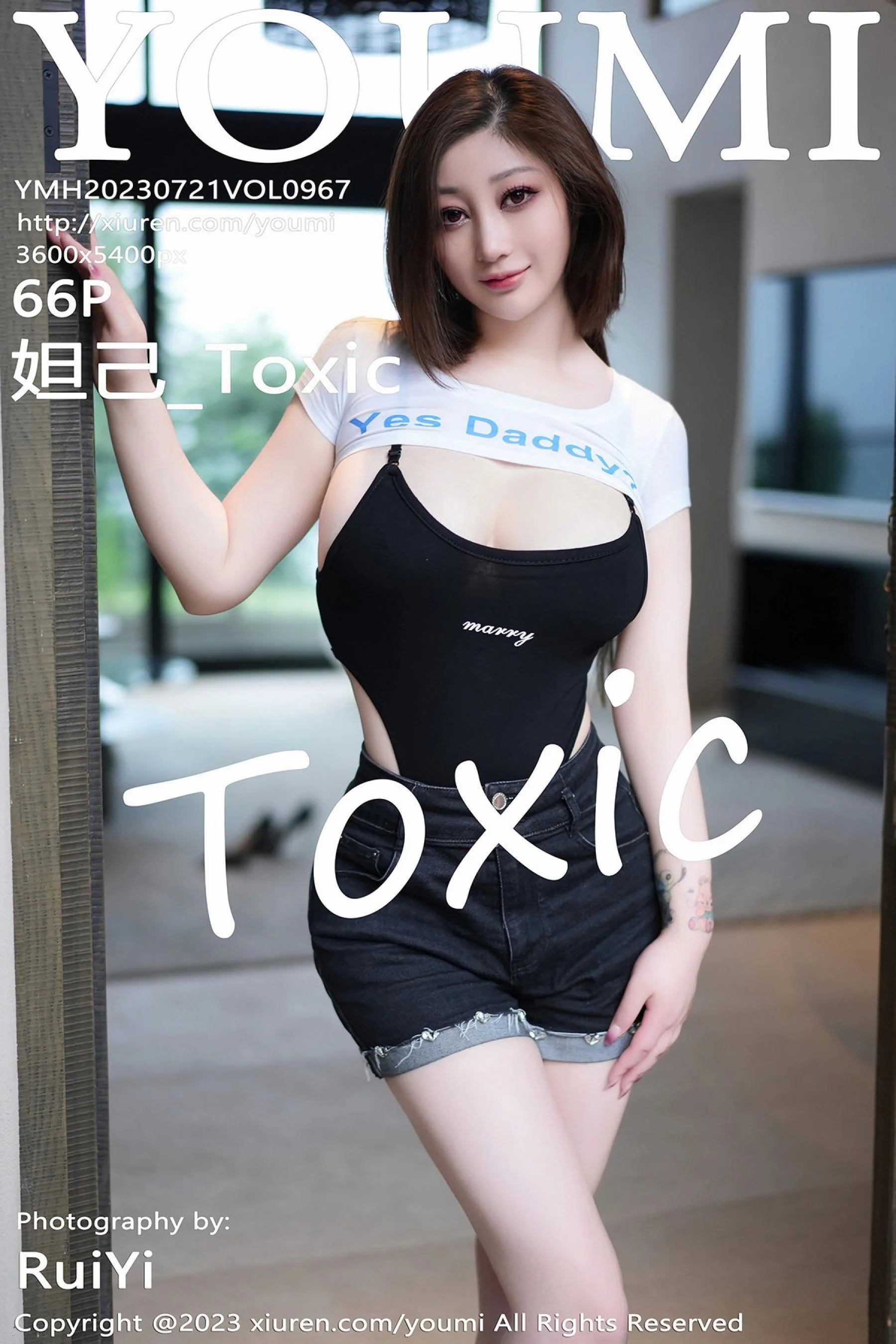 妲己_Toxic