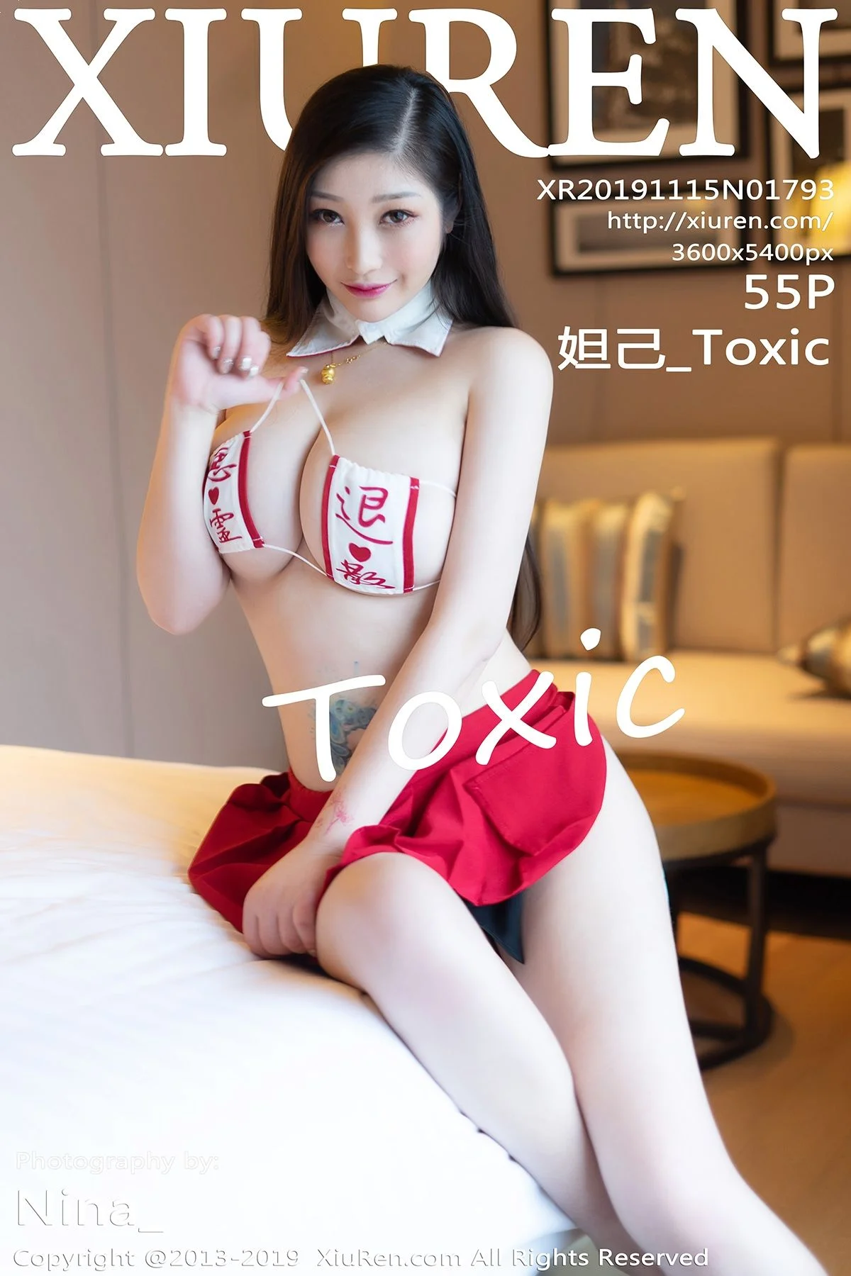 妲己_Toxic