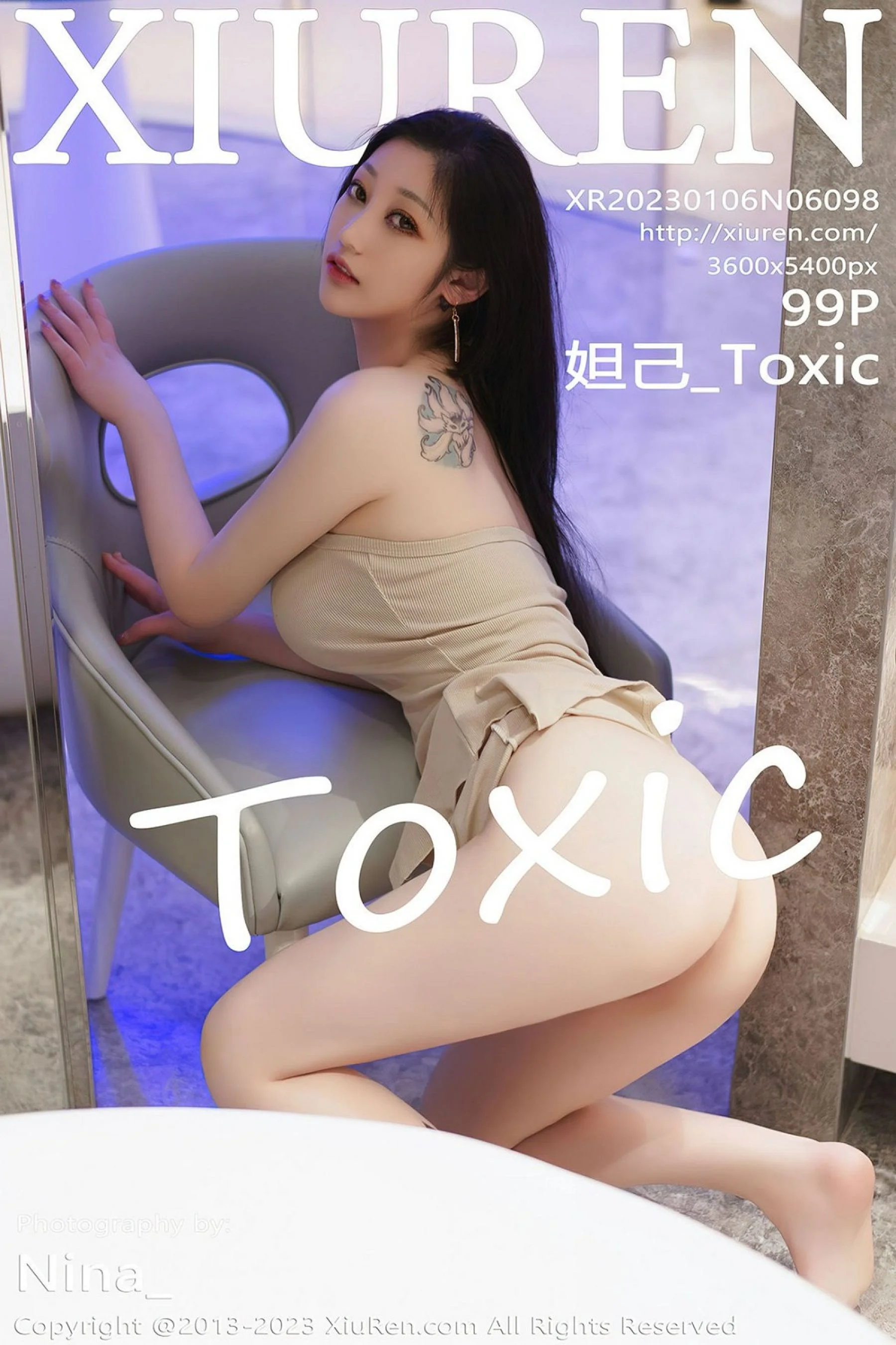 Daji_Toxic
