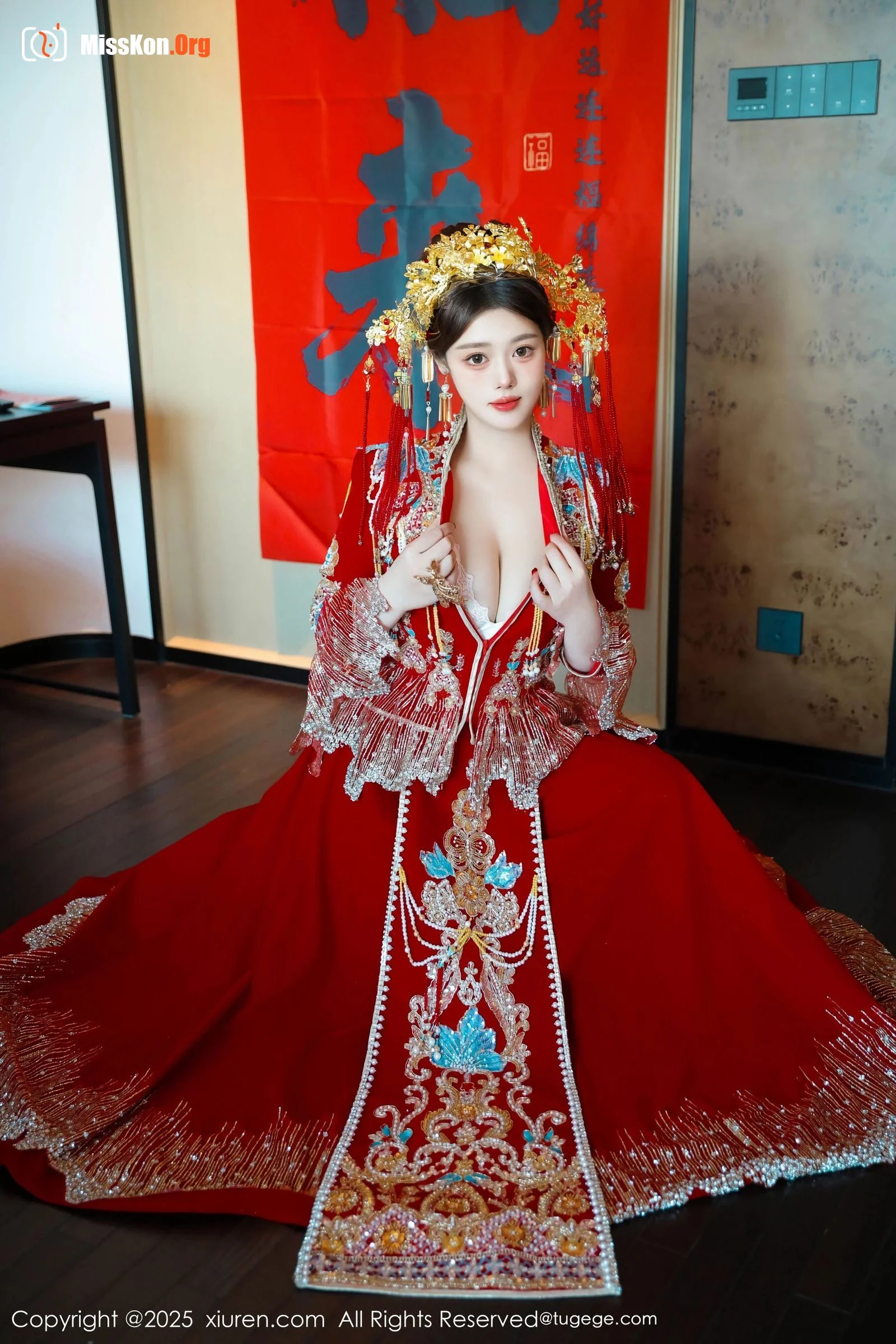 DanDan Bao - Photo 11