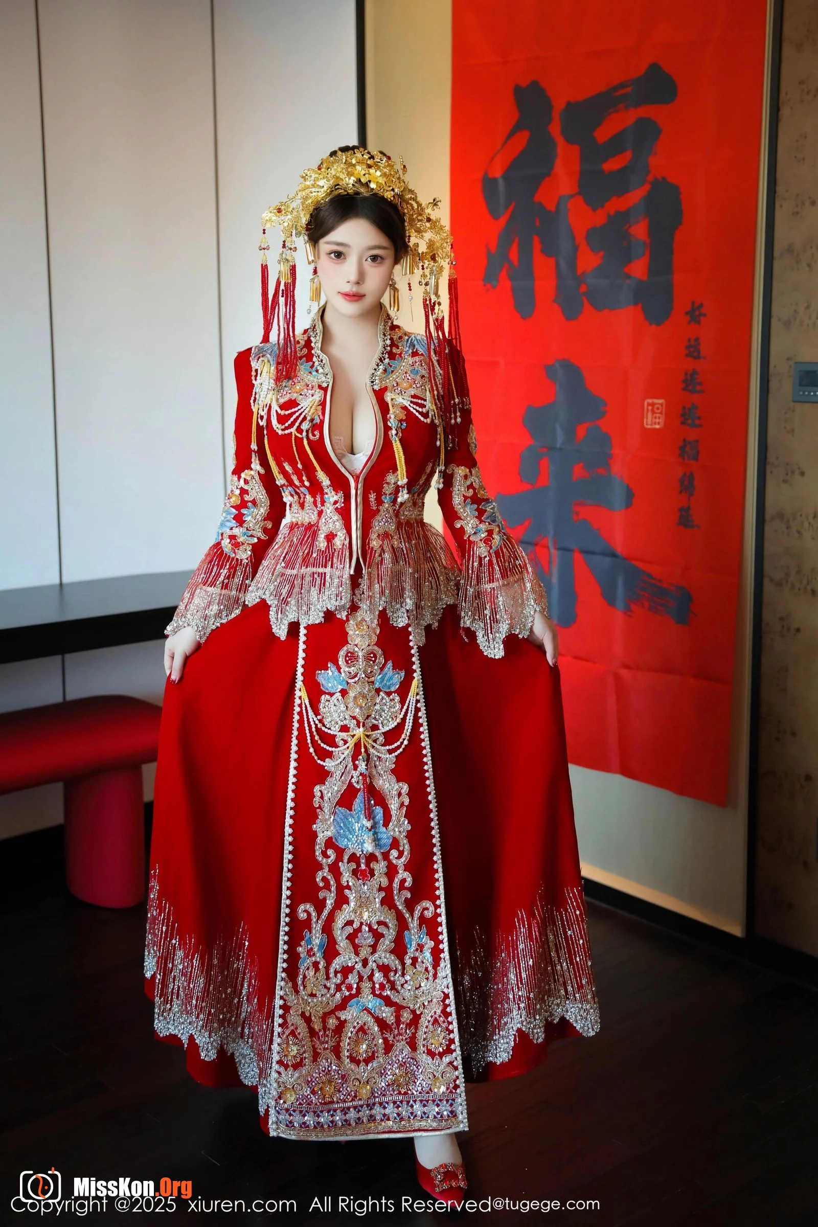 DanDan Bao - Photo 13