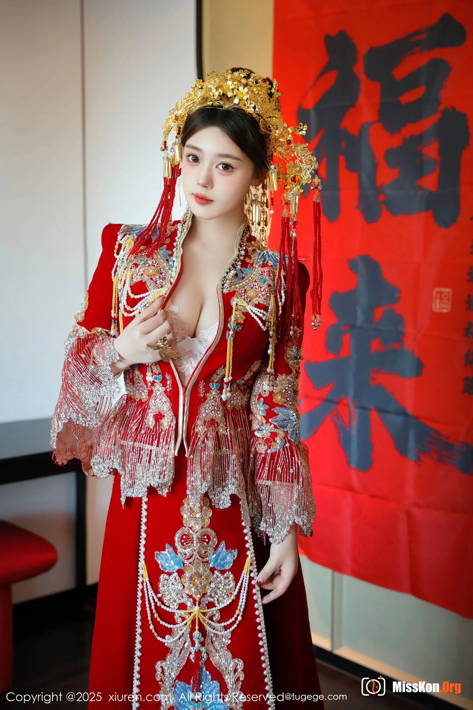 DanDan Bao - Photo 14