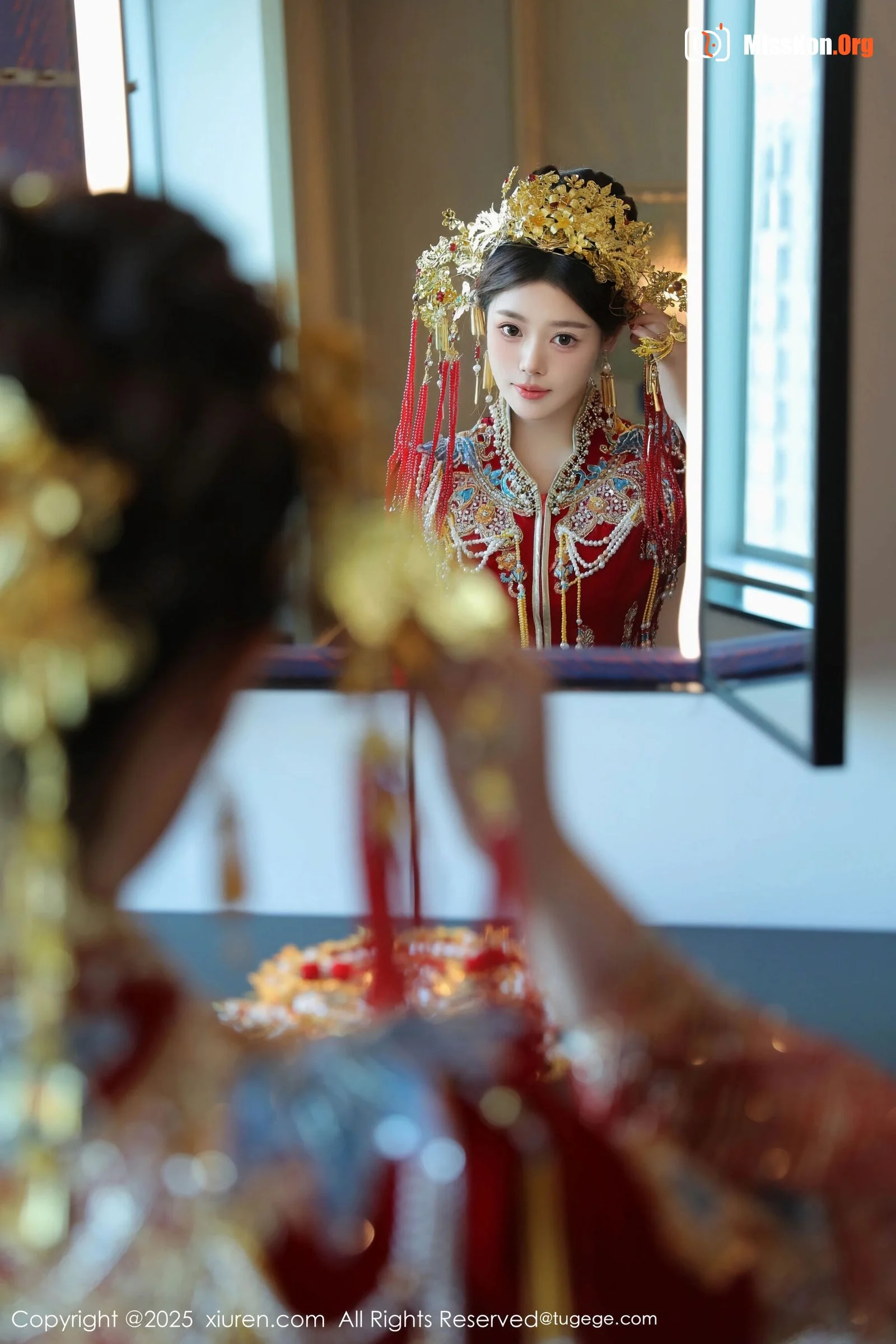 DanDan Bao - Photo 15