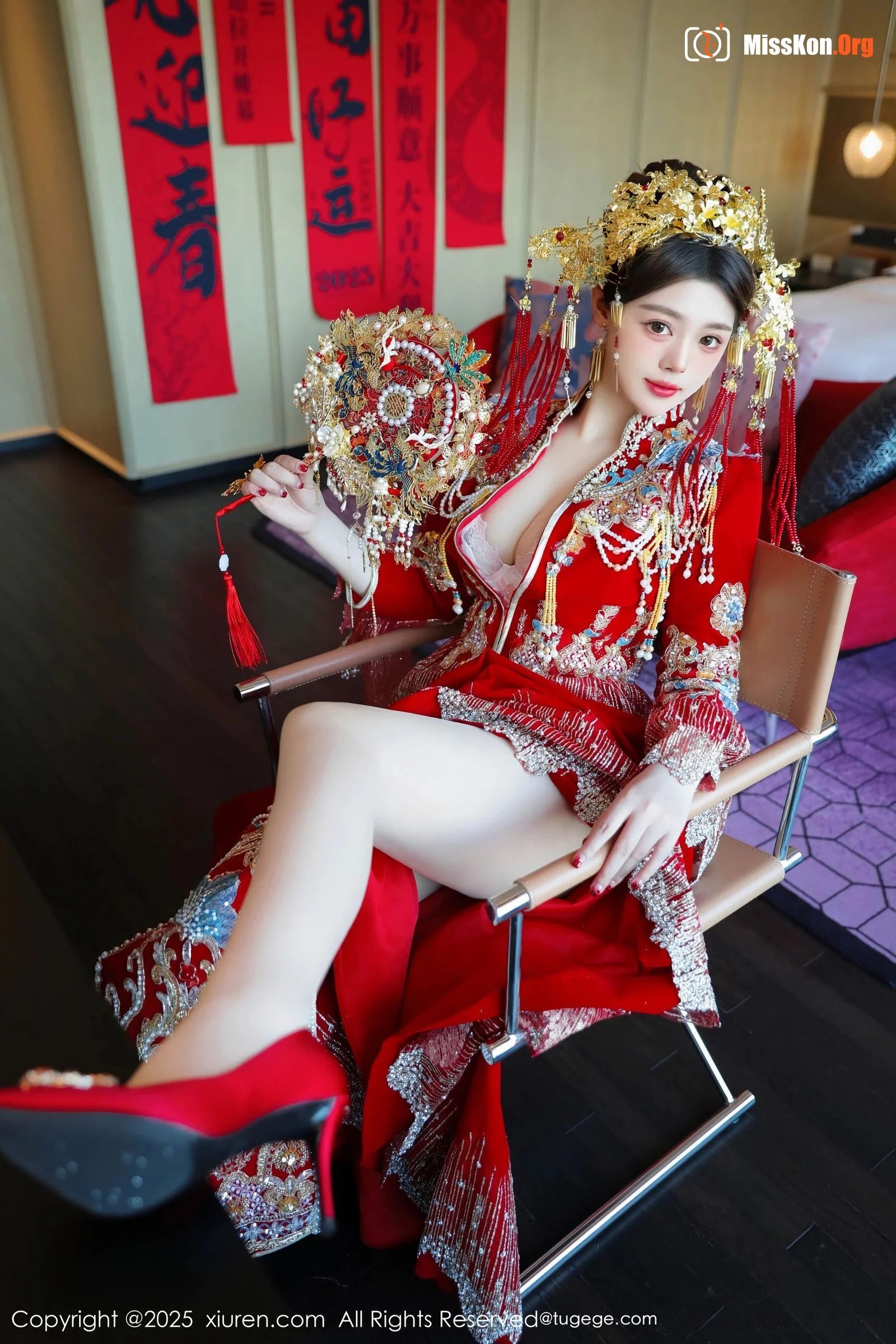 DanDan Bao - Photo 19